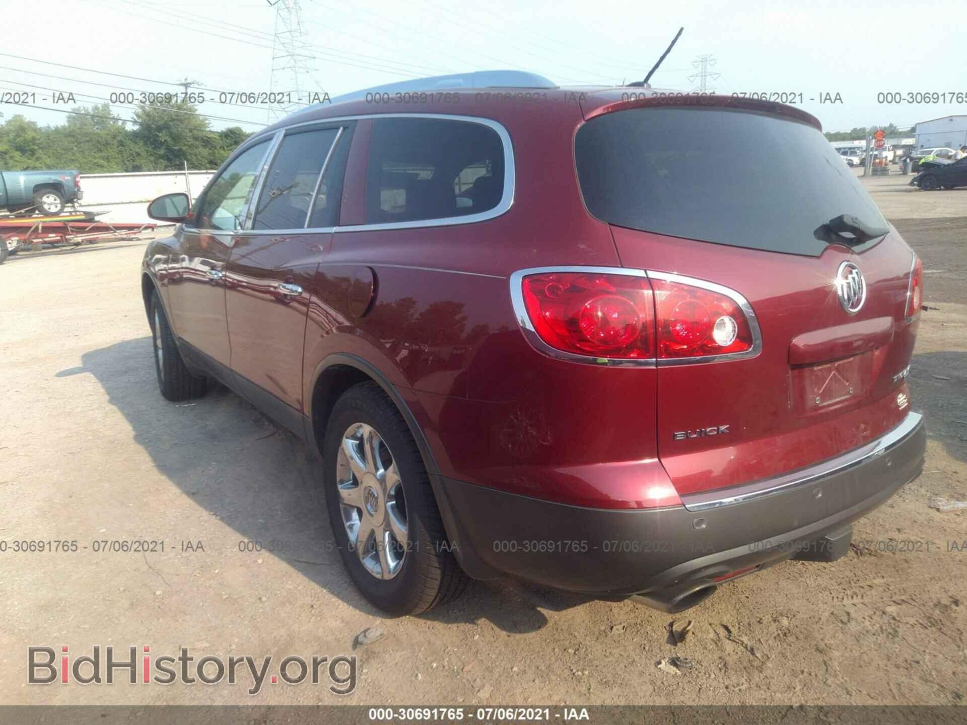 2009 BUICK ENCLAVE - VIN: 5GAEV23D79J200920 - Фото 3