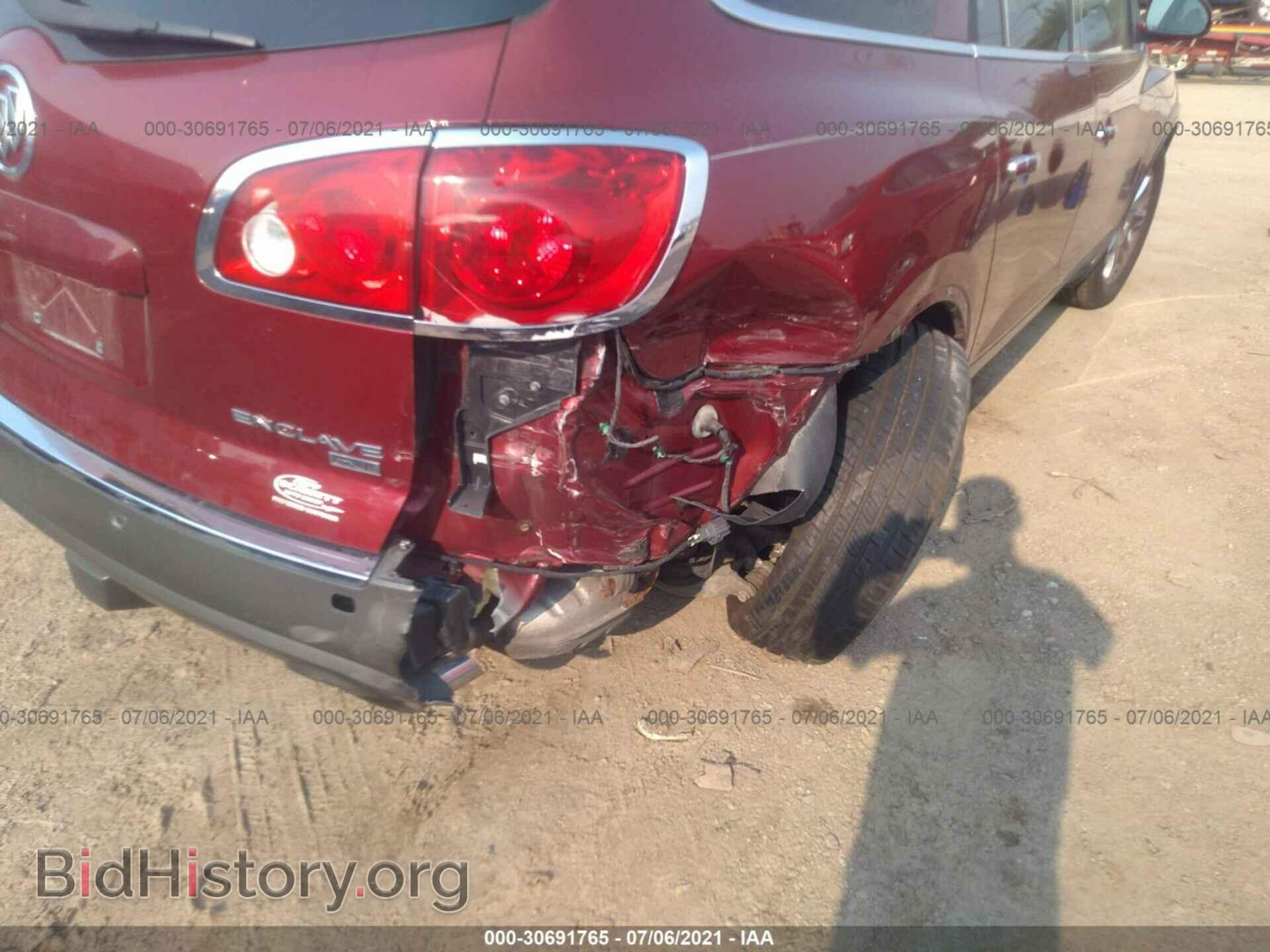 2009 BUICK ENCLAVE - VIN: 5GAEV23D79J200920 - Фото 6