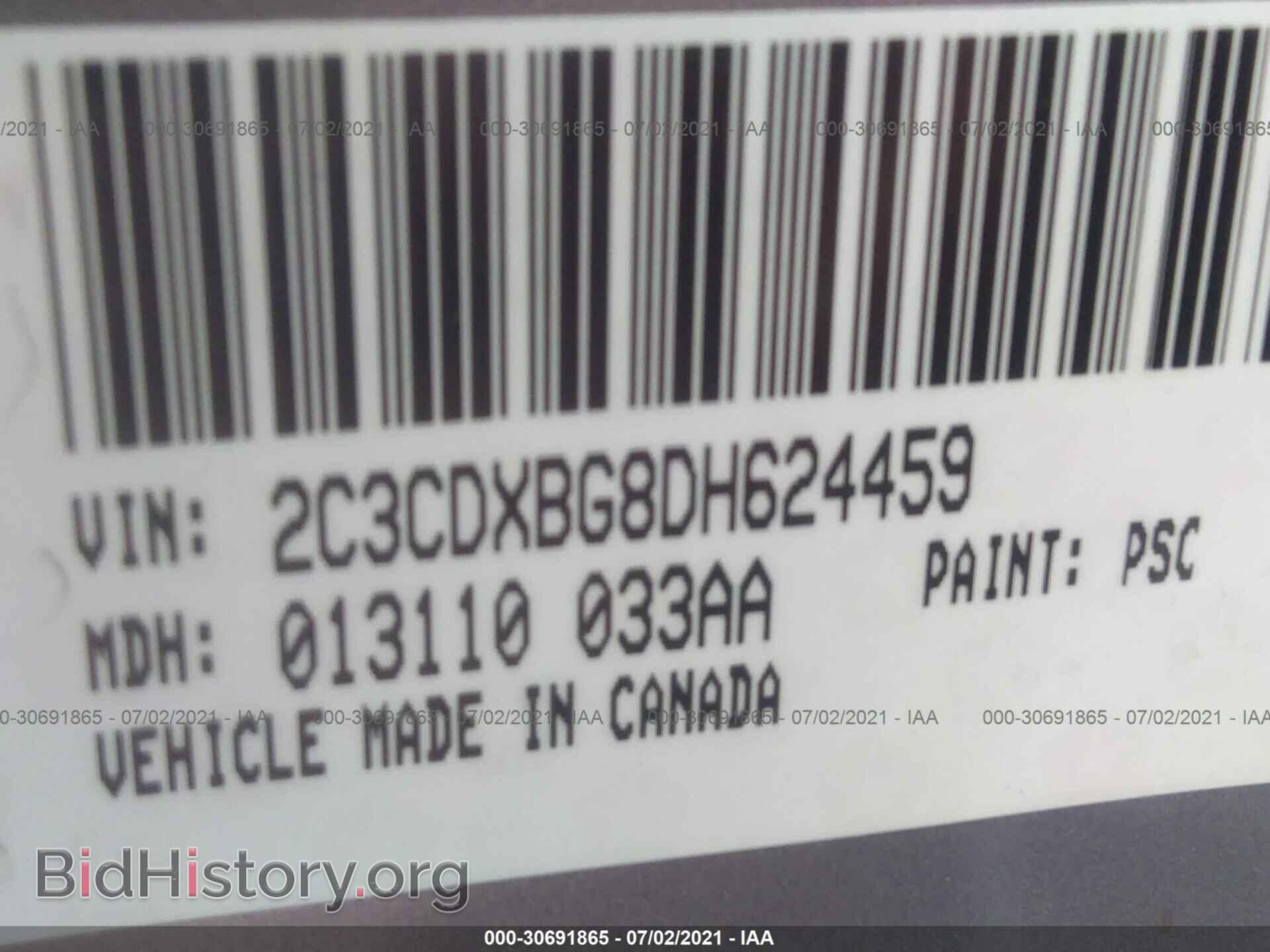 2013 DODGE CHARGER - VIN: 2C3CDXBG8DH624459 - Фото 9