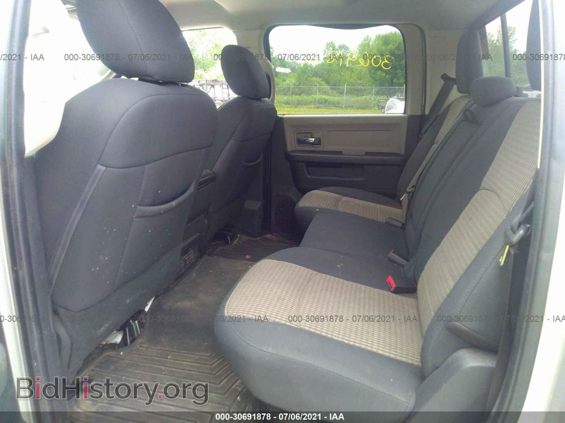2012 RAM 2500 - VIN: 3C6UD5DL2CG240908 - Photo 8