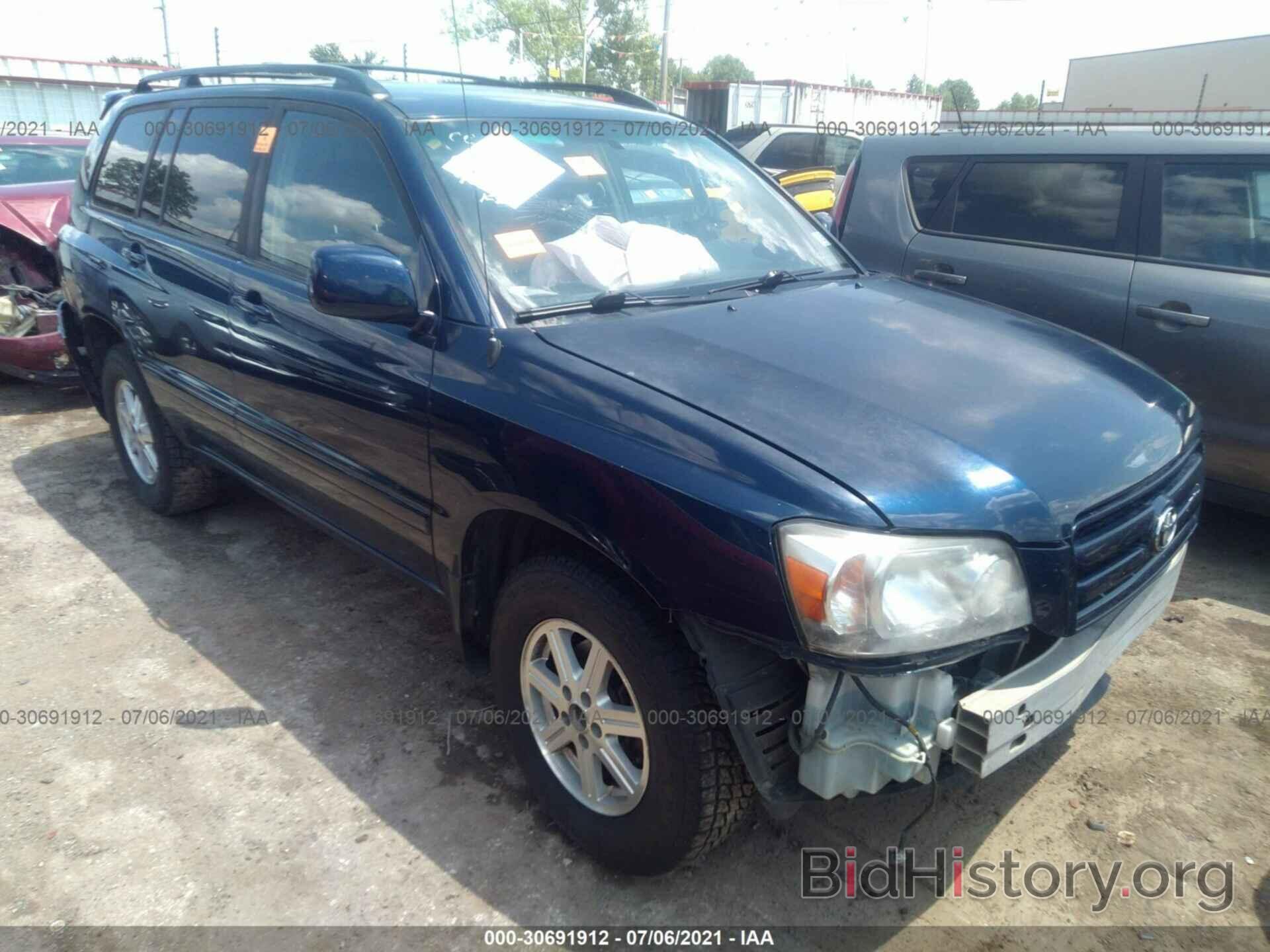 Photo JTEGD21A670169001 - TOYOTA HIGHLANDER 2007