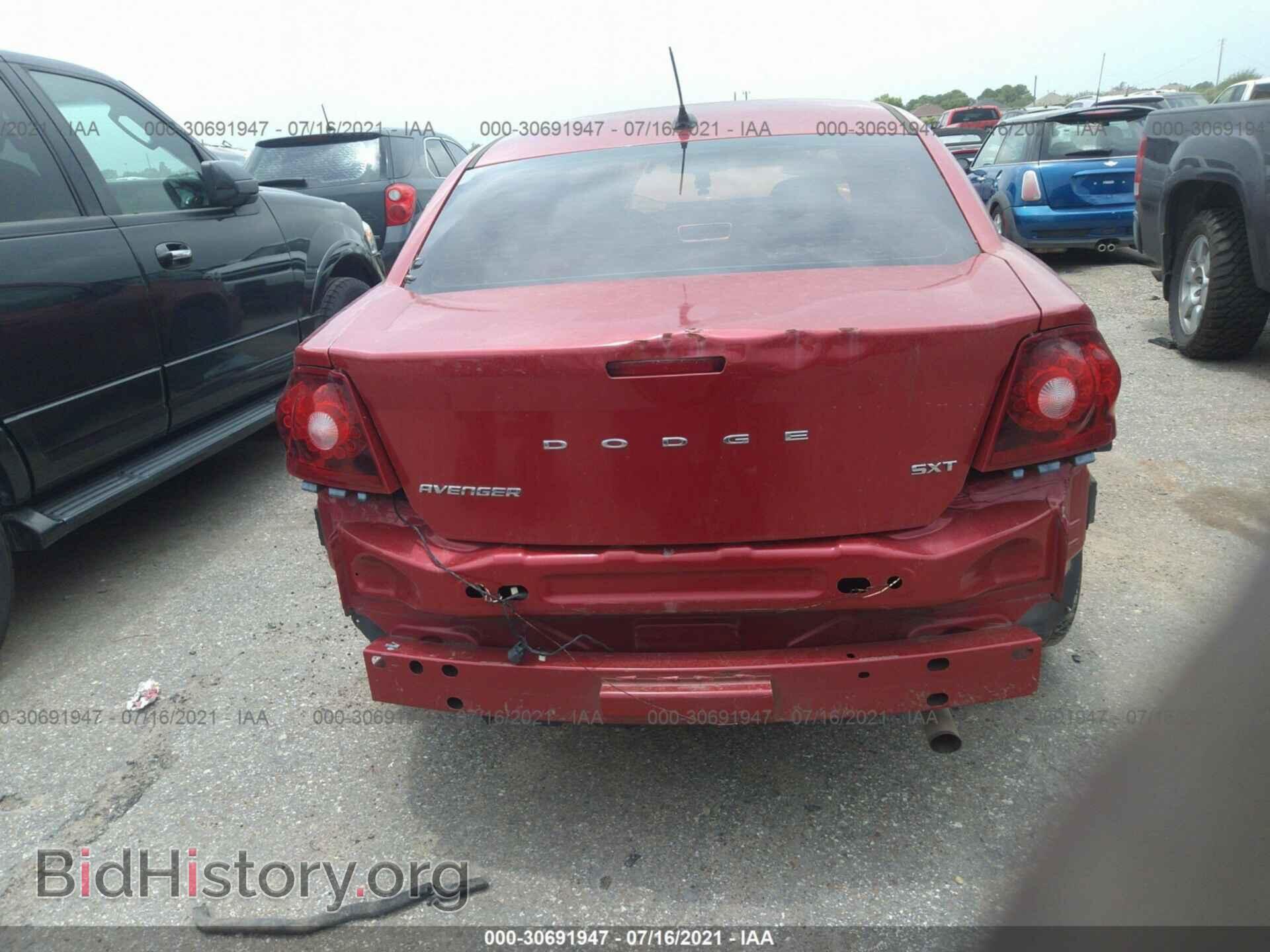 2012 DODGE AVENGER - VIN: 1C3CDZCB8CN280104 - Photo 6