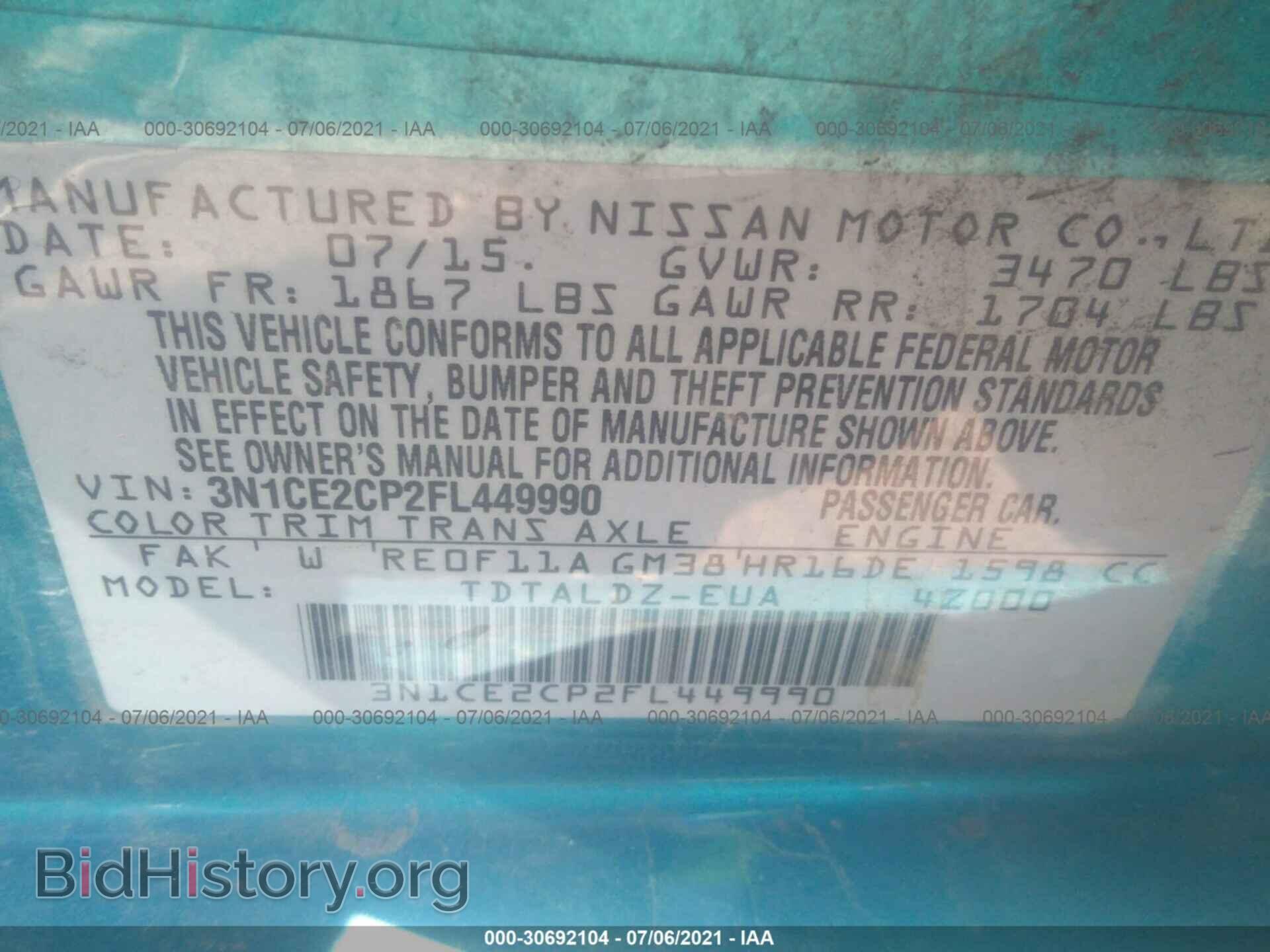 2015 NISSAN VERSA NOTE - VIN: 3N1CE2CP2FL449990 - Фото 9