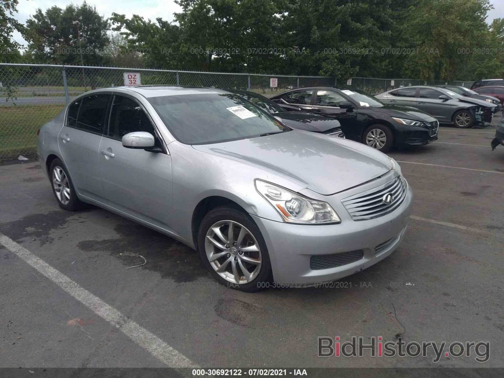 Photo JNKBV61F27M801627 - INFINITI G35 SEDAN 2007