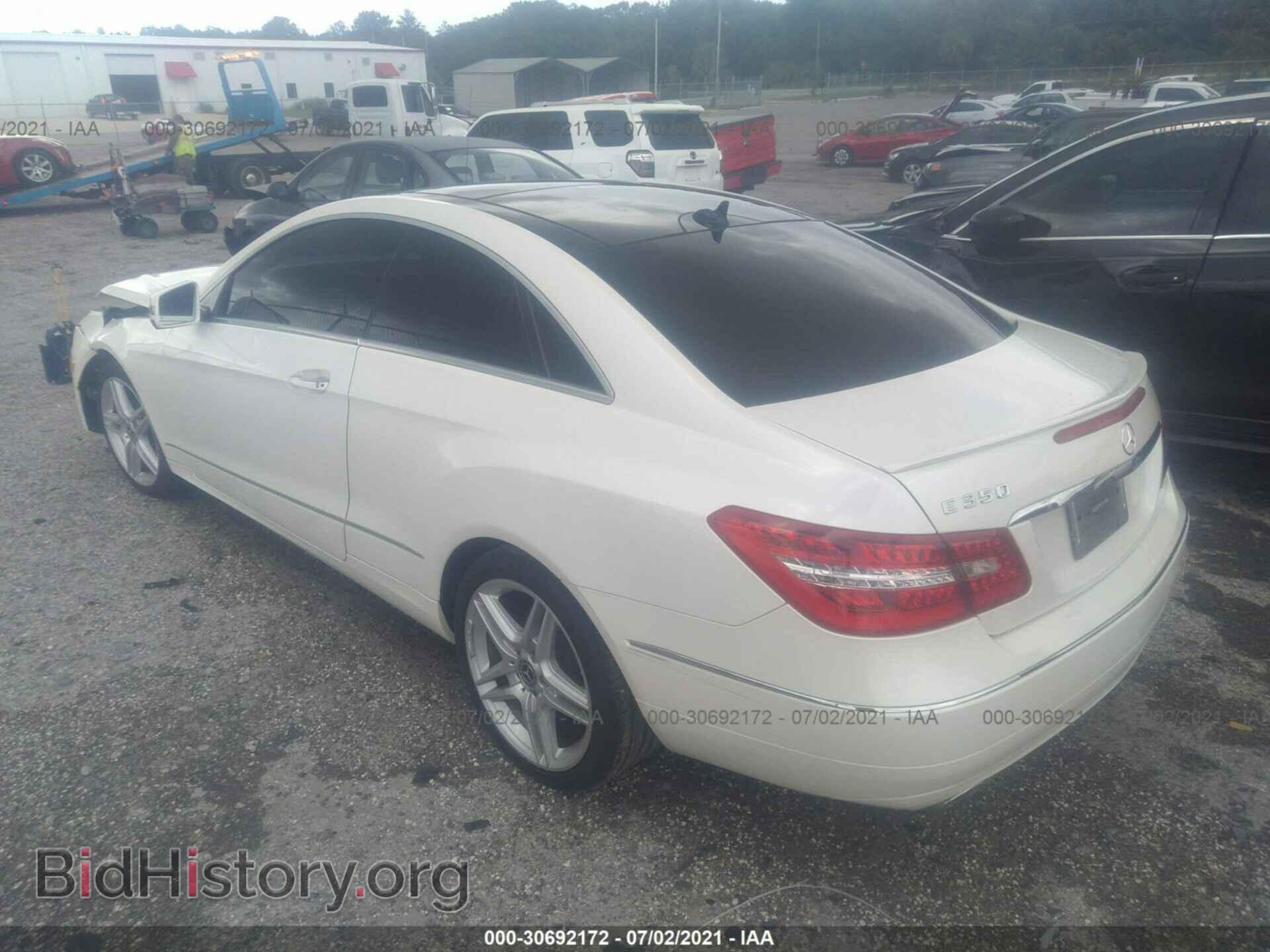 2013 MERCEDES-BENZ E-CLASS - VIN: WDDKJ5KB7DF195881 - Фото 3
