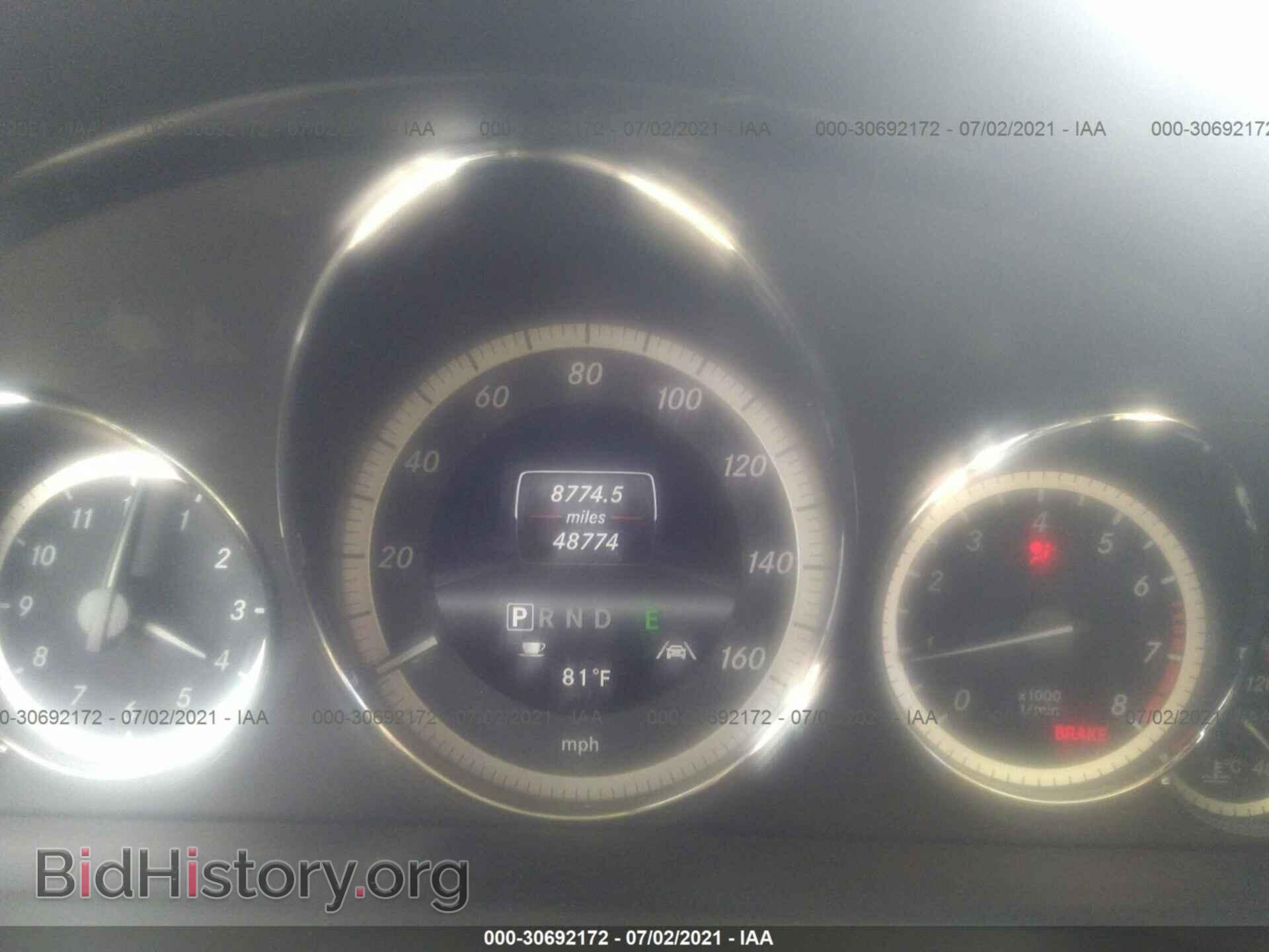 2013 MERCEDES-BENZ E-CLASS - VIN: WDDKJ5KB7DF195881 - Фото 7