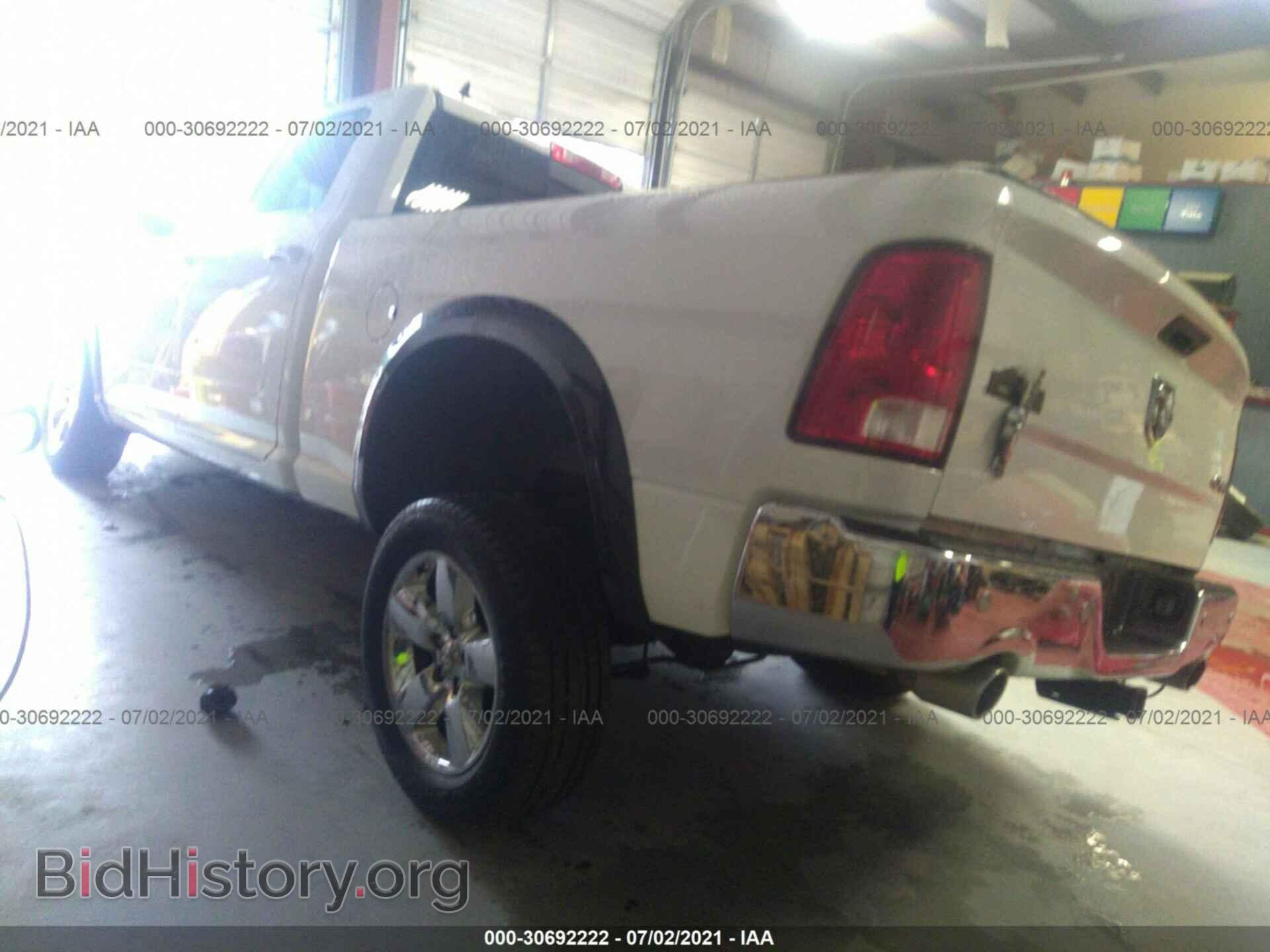 2017 RAM 1500 - VIN: 1C6RR7TT9HS612409 - Фото 3