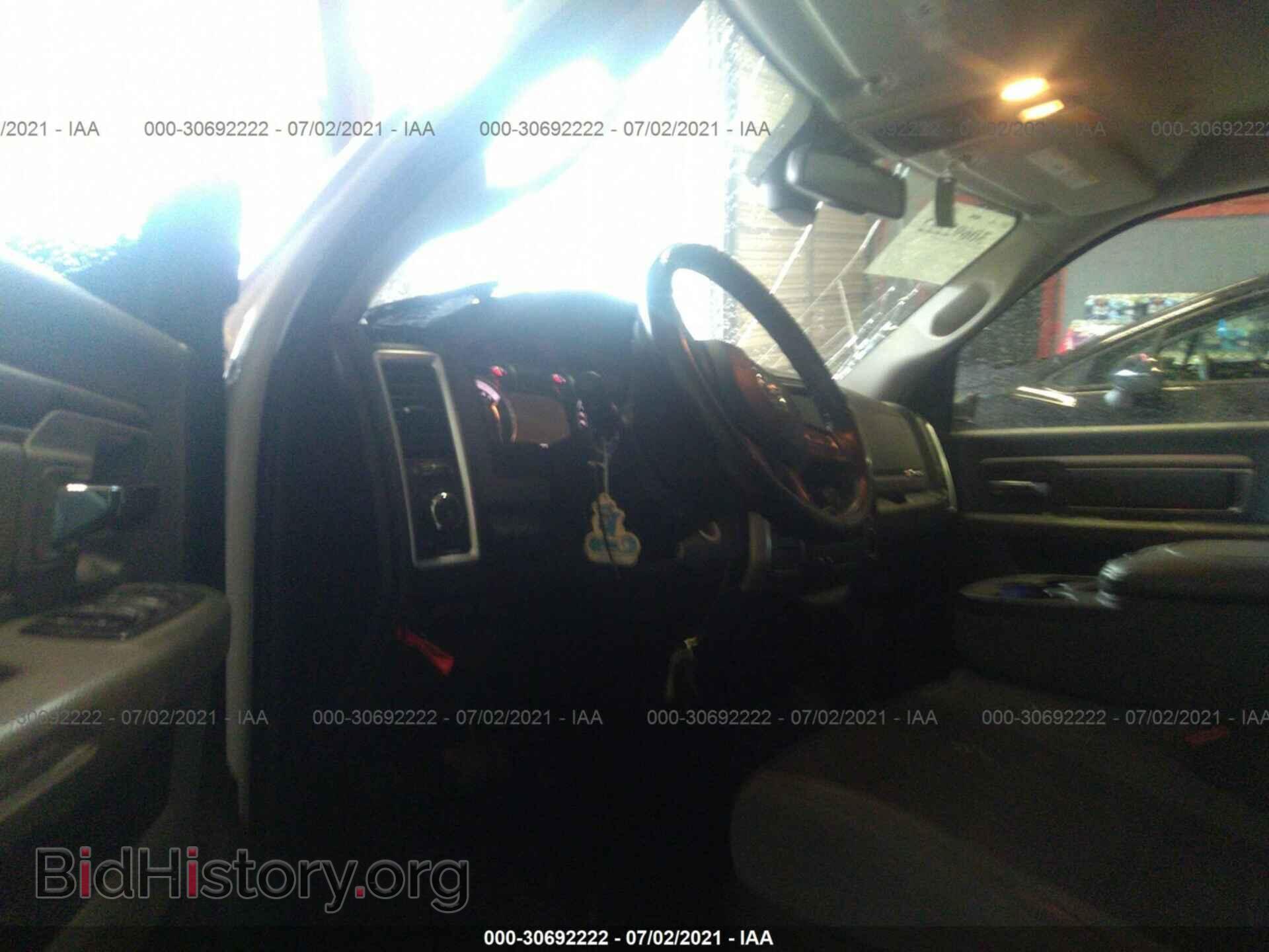 2017 RAM 1500 - VIN: 1C6RR7TT9HS612409 - Фото 5