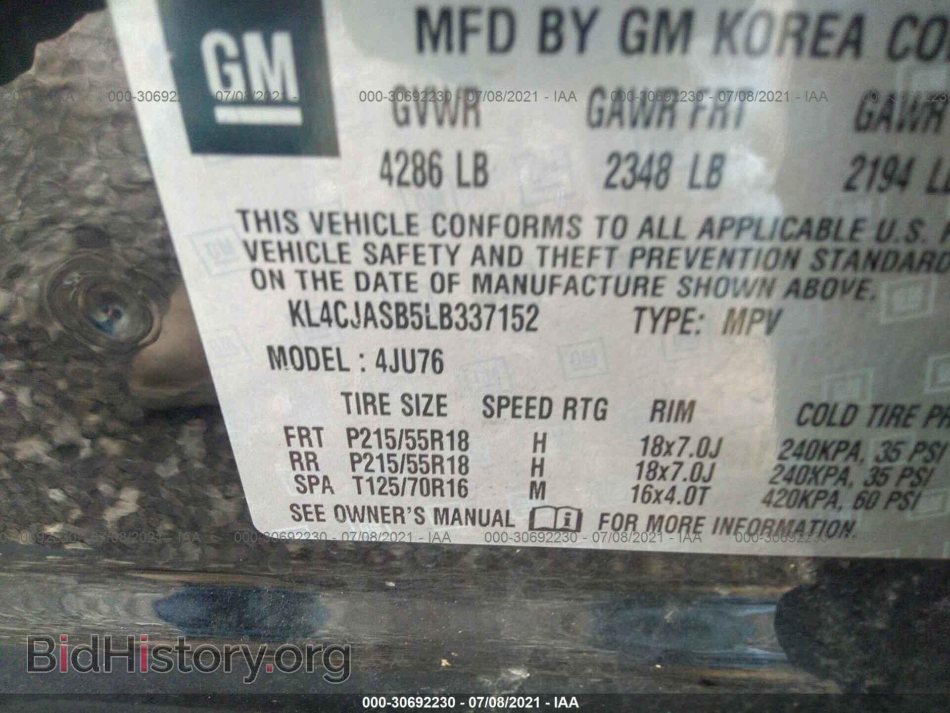 2020 BUICK ENCORE - VIN: KL4CJASB5LB337152 - Фото 9
