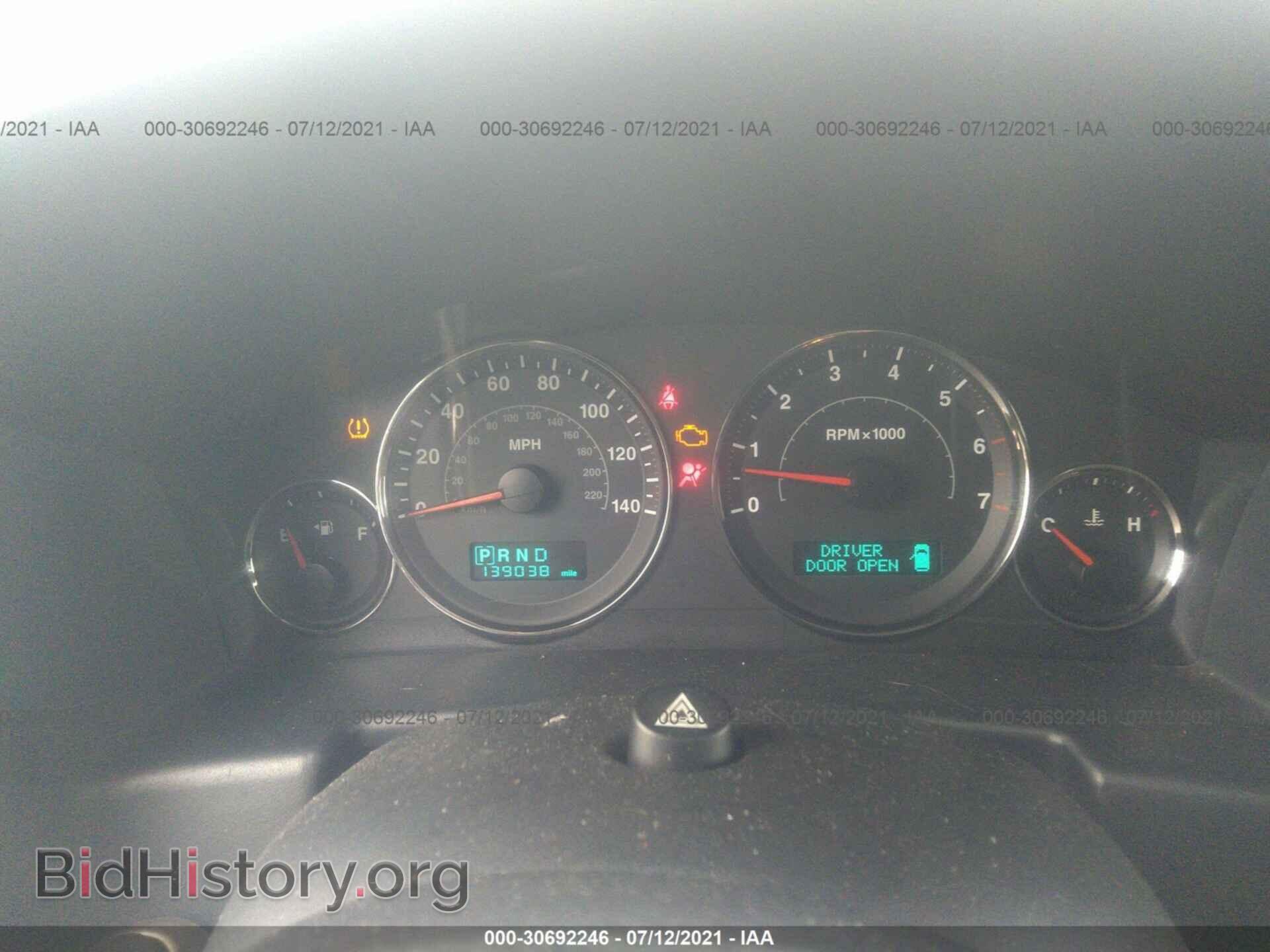 2006 JEEP COMMANDER - VIN: 1J8HG48N56C131902 - Фото 7