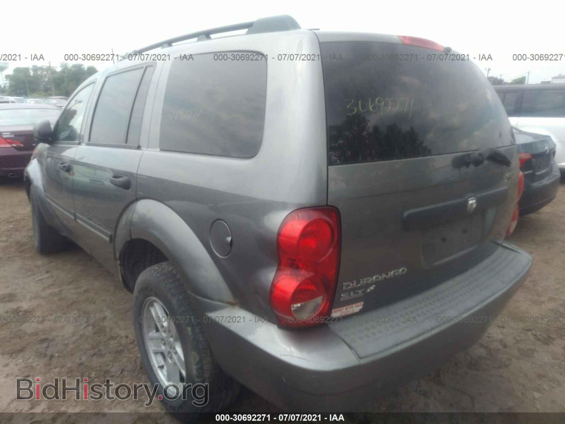 2007 DODGE DURANGO - VIN: 1D8HB48N97F539441 - Photo 3