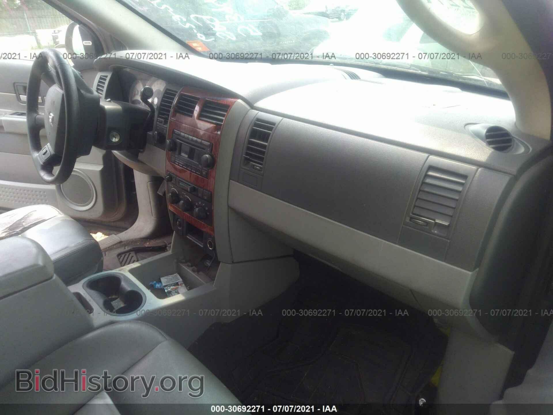 2007 DODGE DURANGO - VIN: 1D8HB48N97F539441 - Photo 5