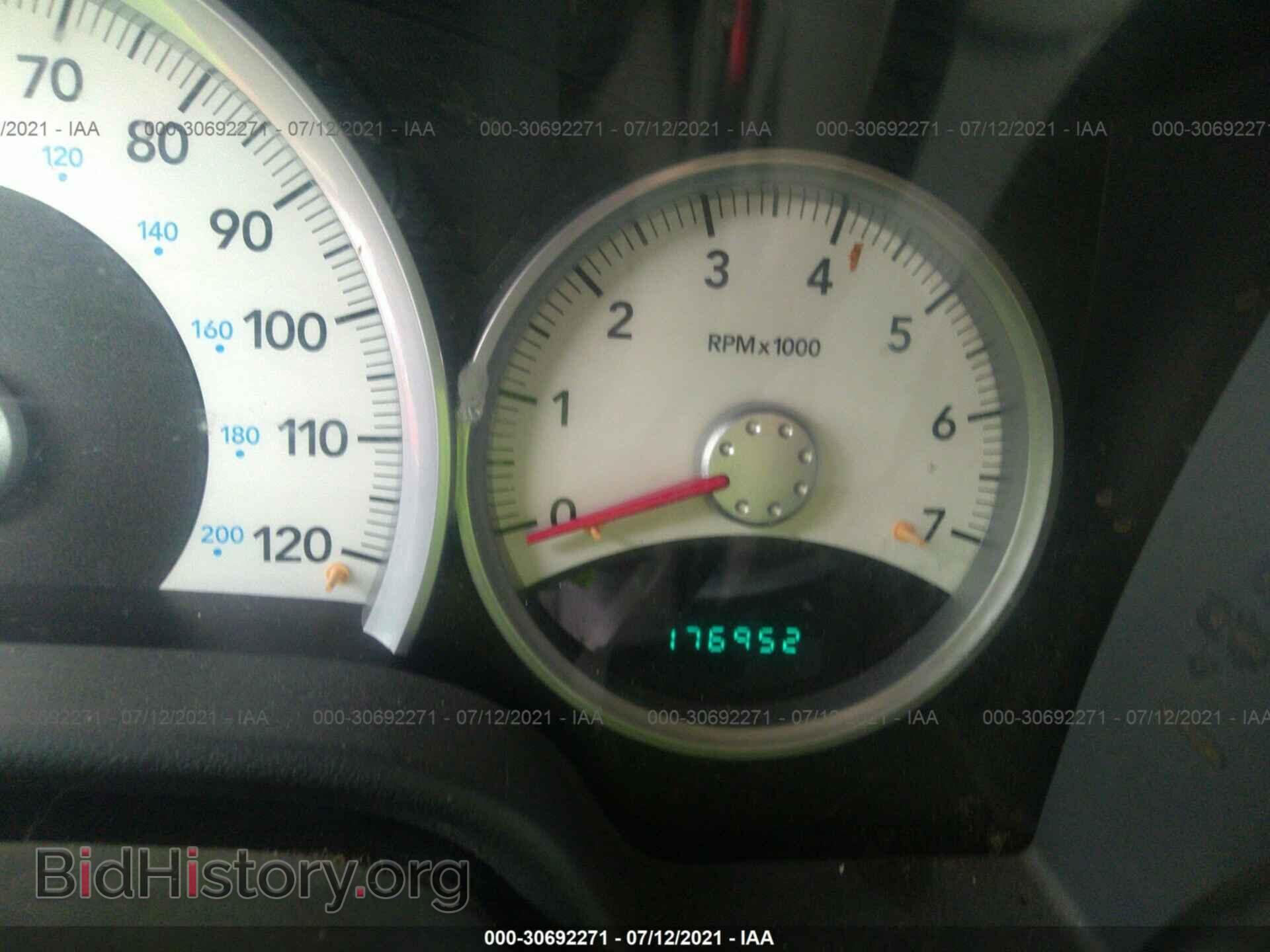 2007 DODGE DURANGO - VIN: 1D8HB48N97F539441 - Photo 7