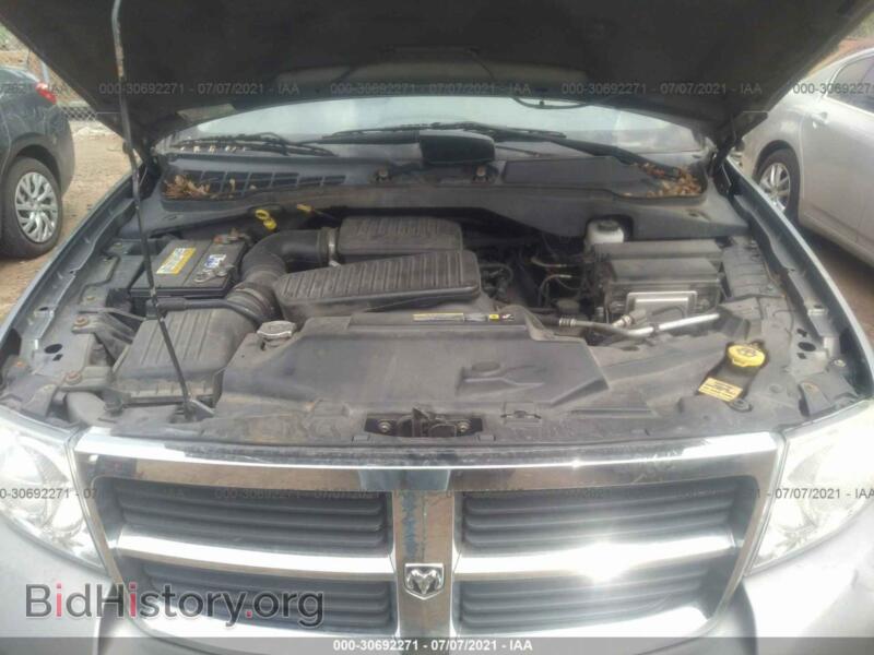 2007 Dodge DURANGO (VIN 1D8HB48N97F539441) — фото 10 из 11