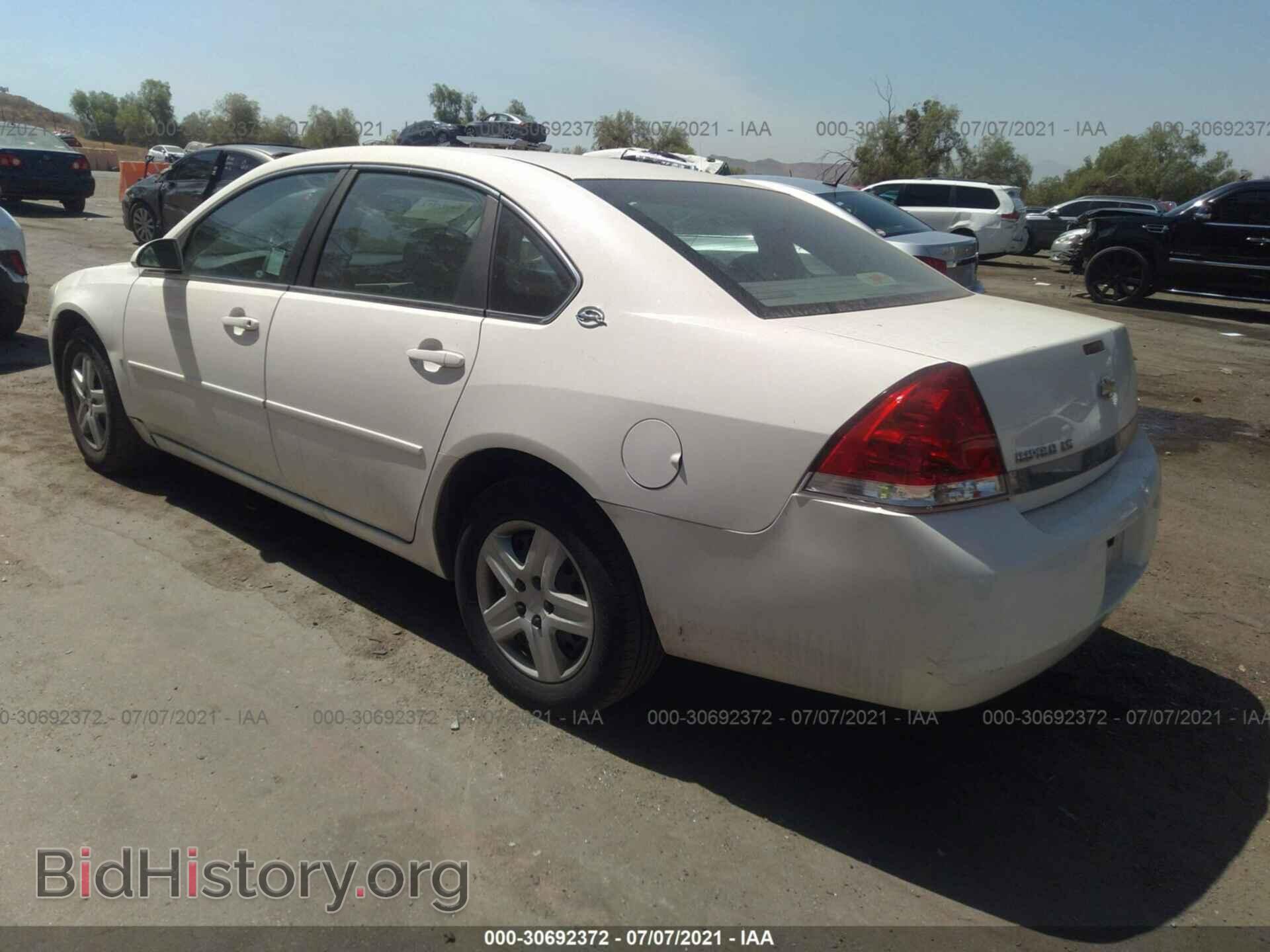 2008 CHEVROLET IMPALA - VIN: 2G1WB58N681315475 - Фото 3