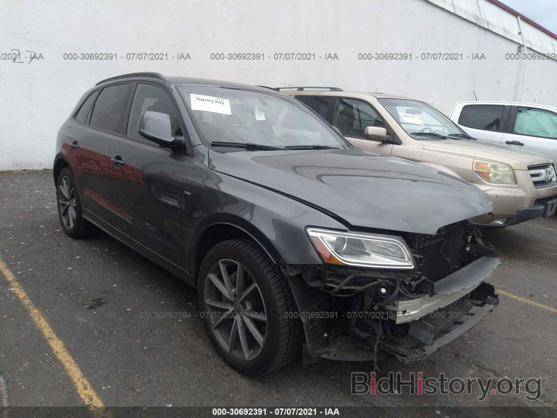 Photo WA1D7AFPXGA005678 - AUDI Q5 2016