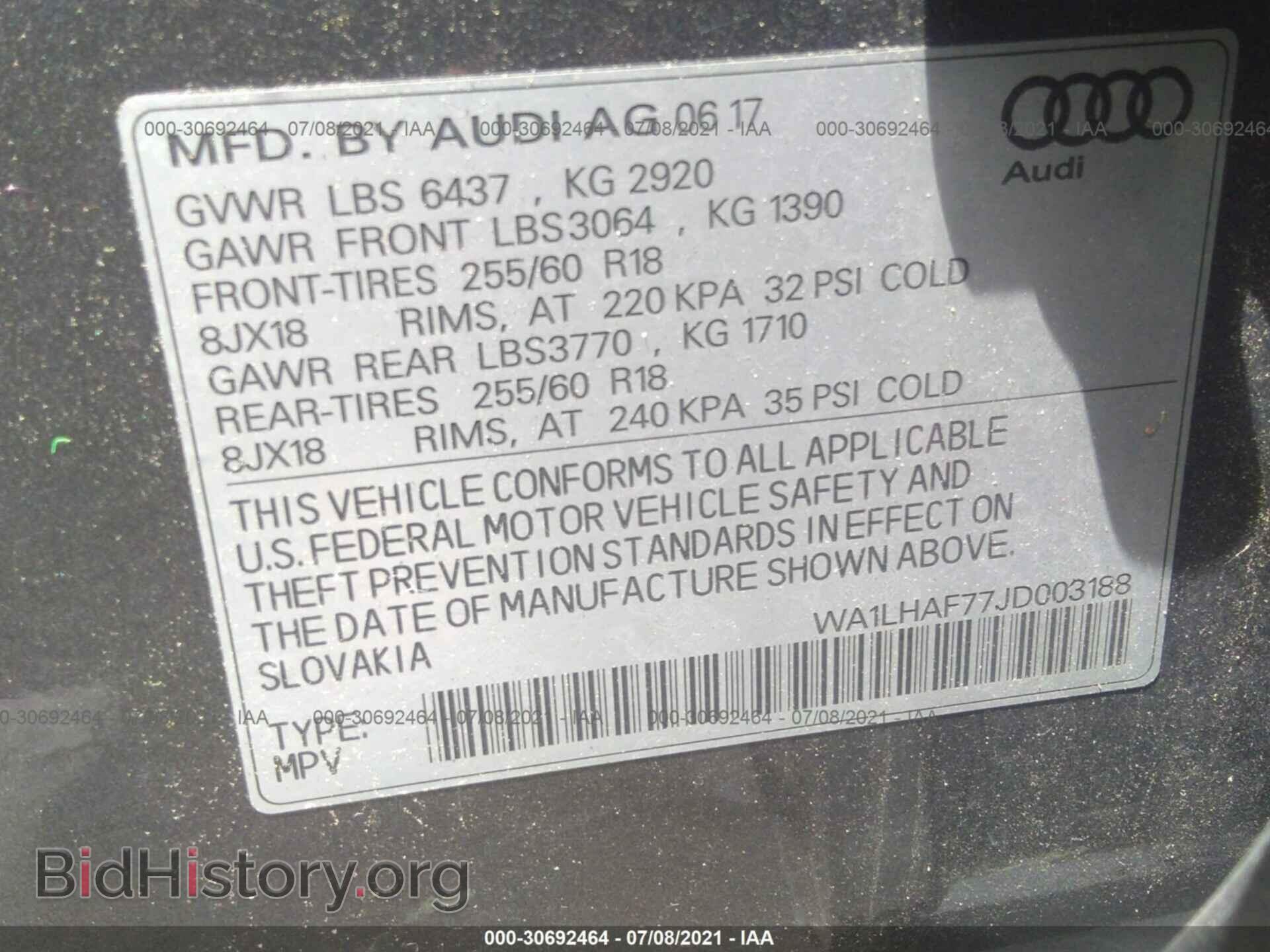 2018 AUDI Q7 - VIN: WA1LHAF77JD003188 - Фото 9