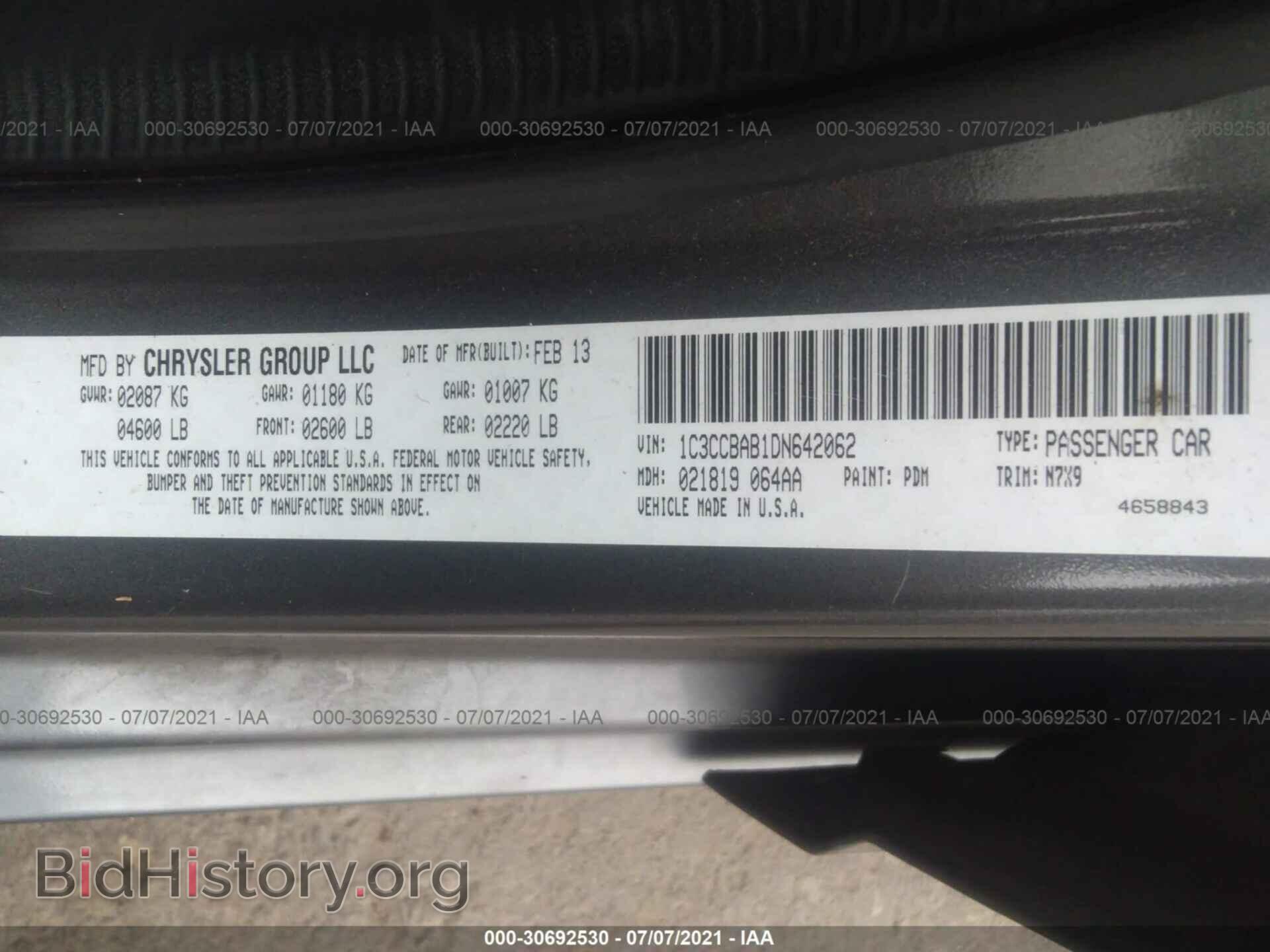 2013 CHRYSLER 200 - VIN: 1C3CCBAB1DN642062 - Фото 9