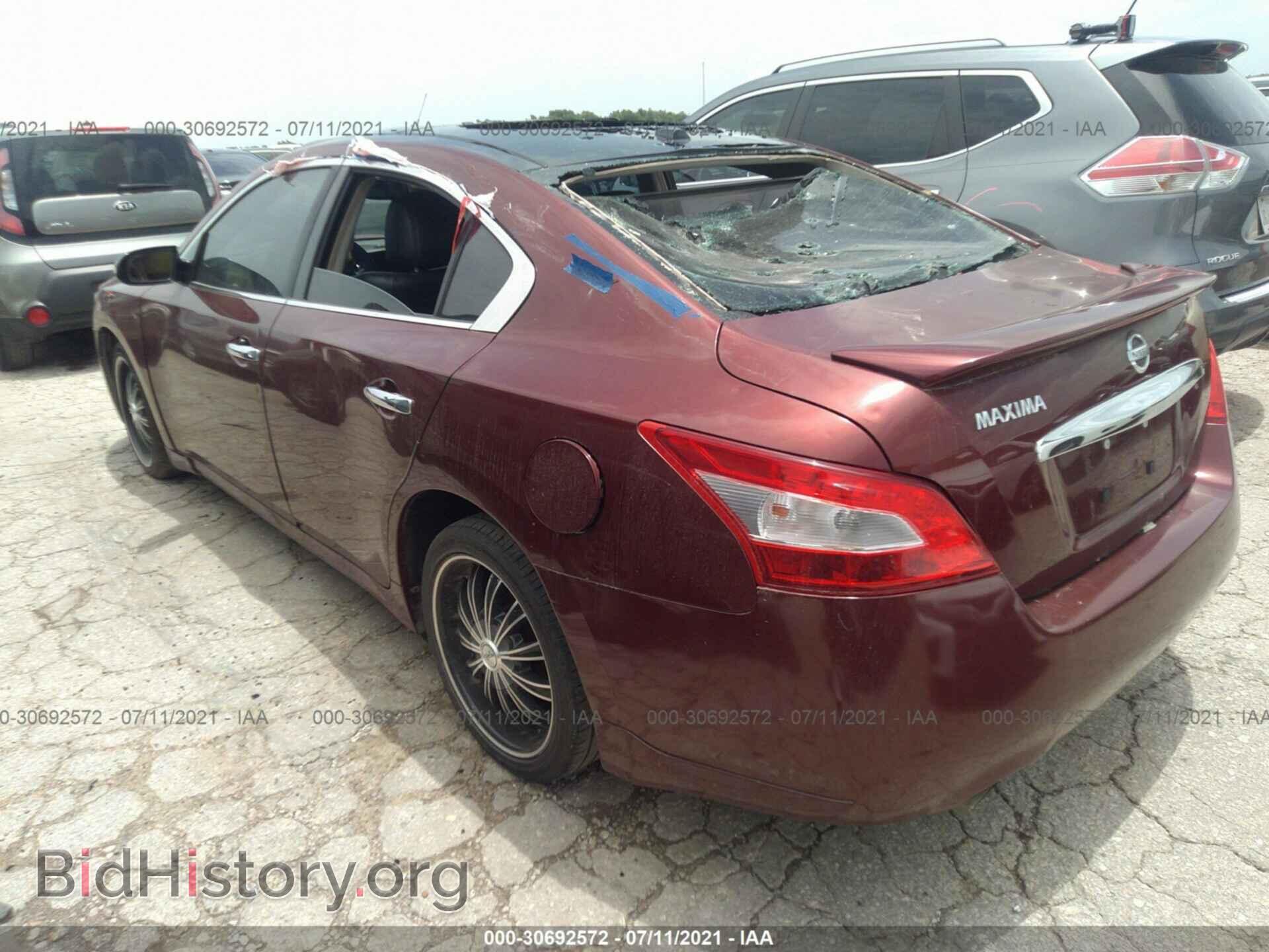 2009 NISSAN MAXIMA - VIN: 1N4AA51E19C830609 - Фото 3