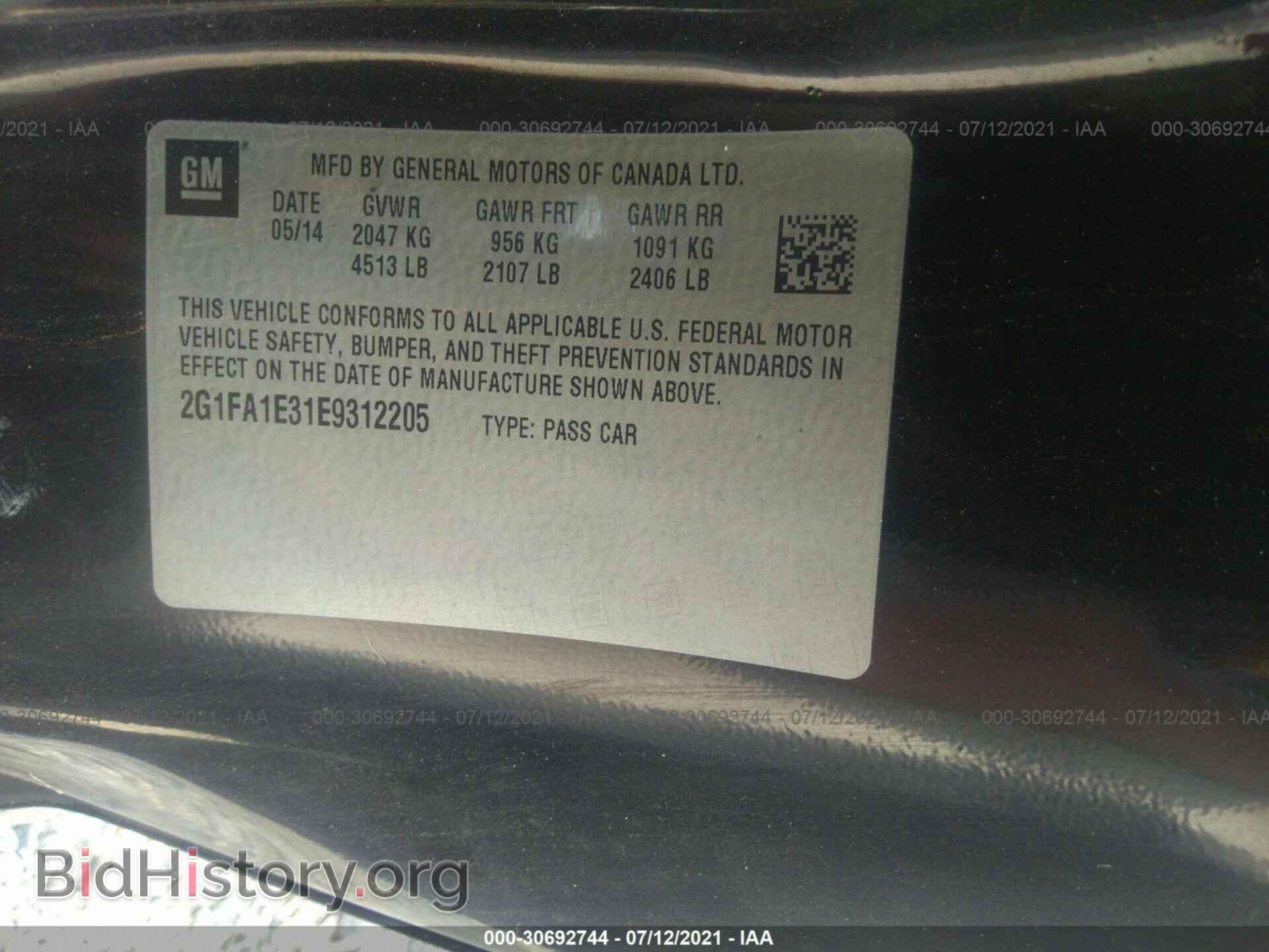 2014 CHEVROLET CAMARO - VIN: 2G1FA1E31E9312205 - Фото 9