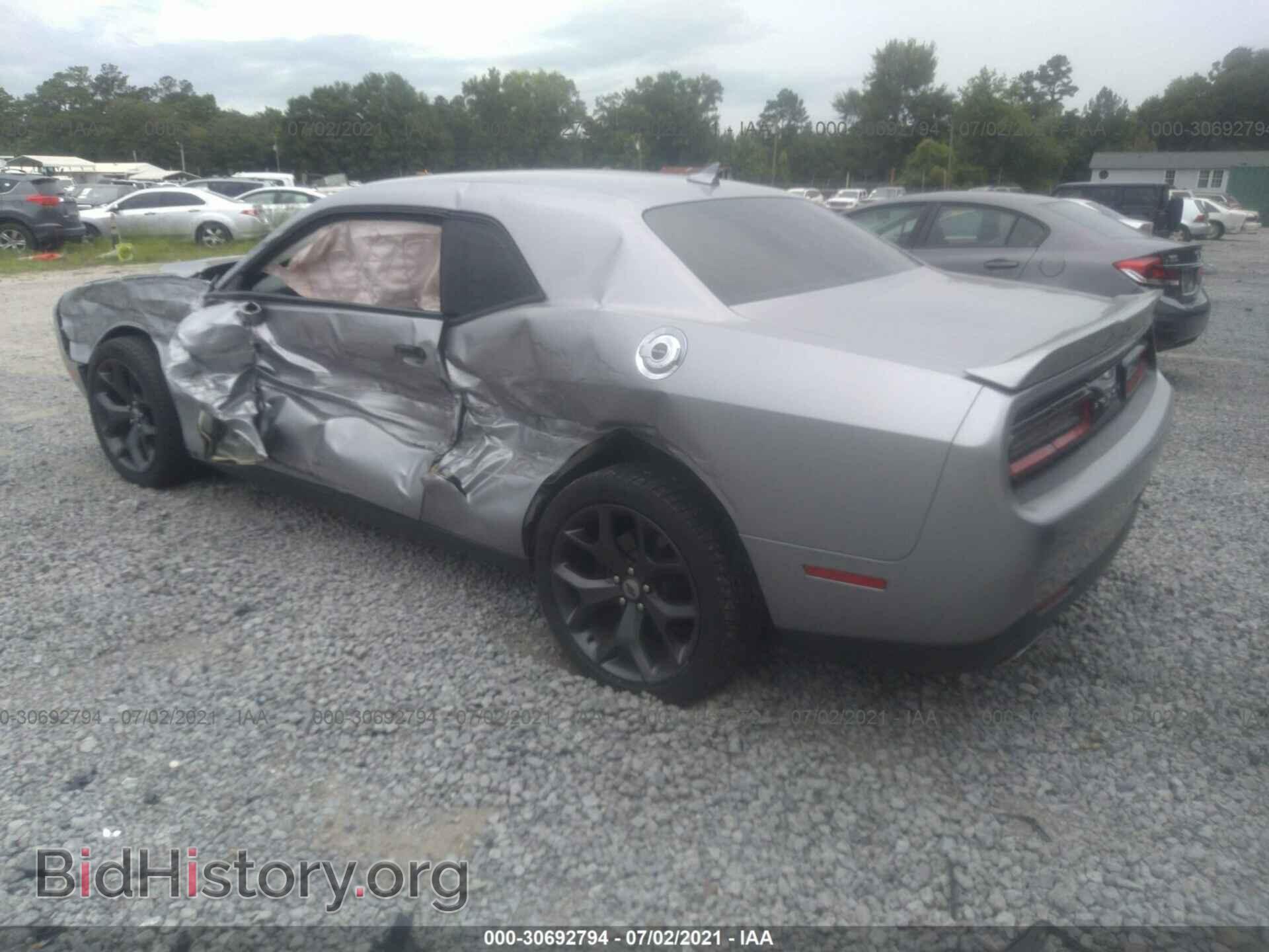 2017 DODGE CHALLENGER - VIN: 2C3CDZAG5HH633140 - Фото 3