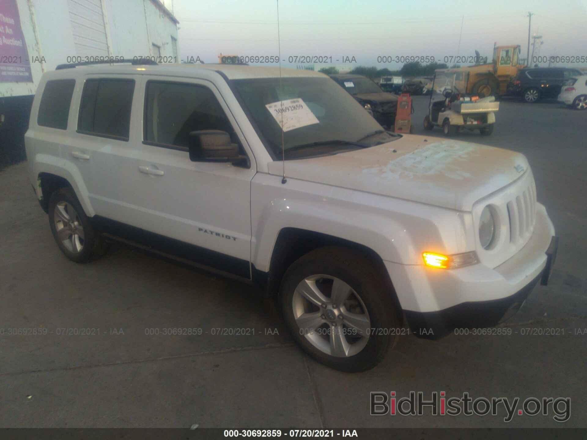 Фотография 1C4NJRFB0FD214469 - JEEP PATRIOT 2015