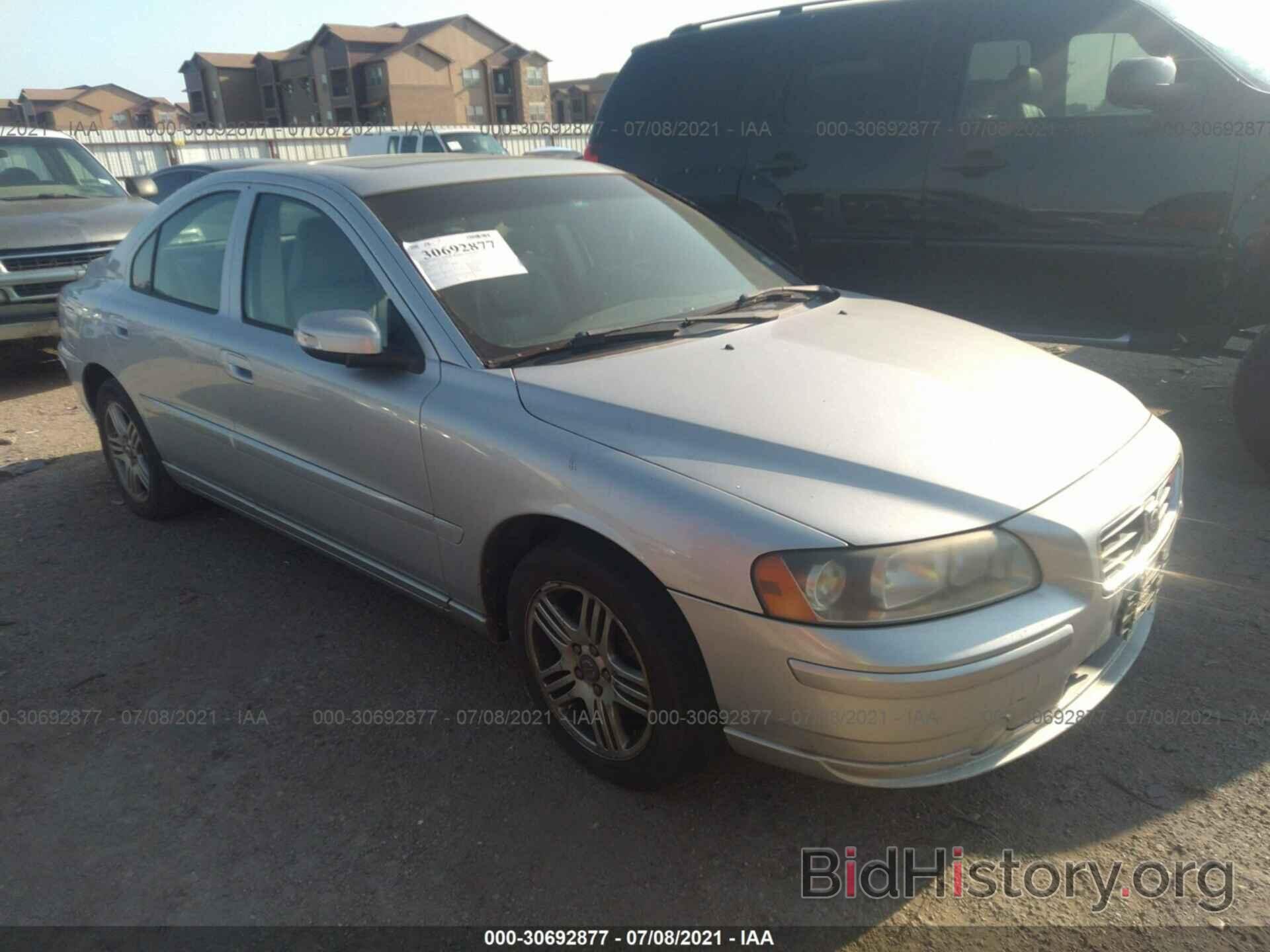 Photo YV1RS592182673697 - VOLVO S60 2008