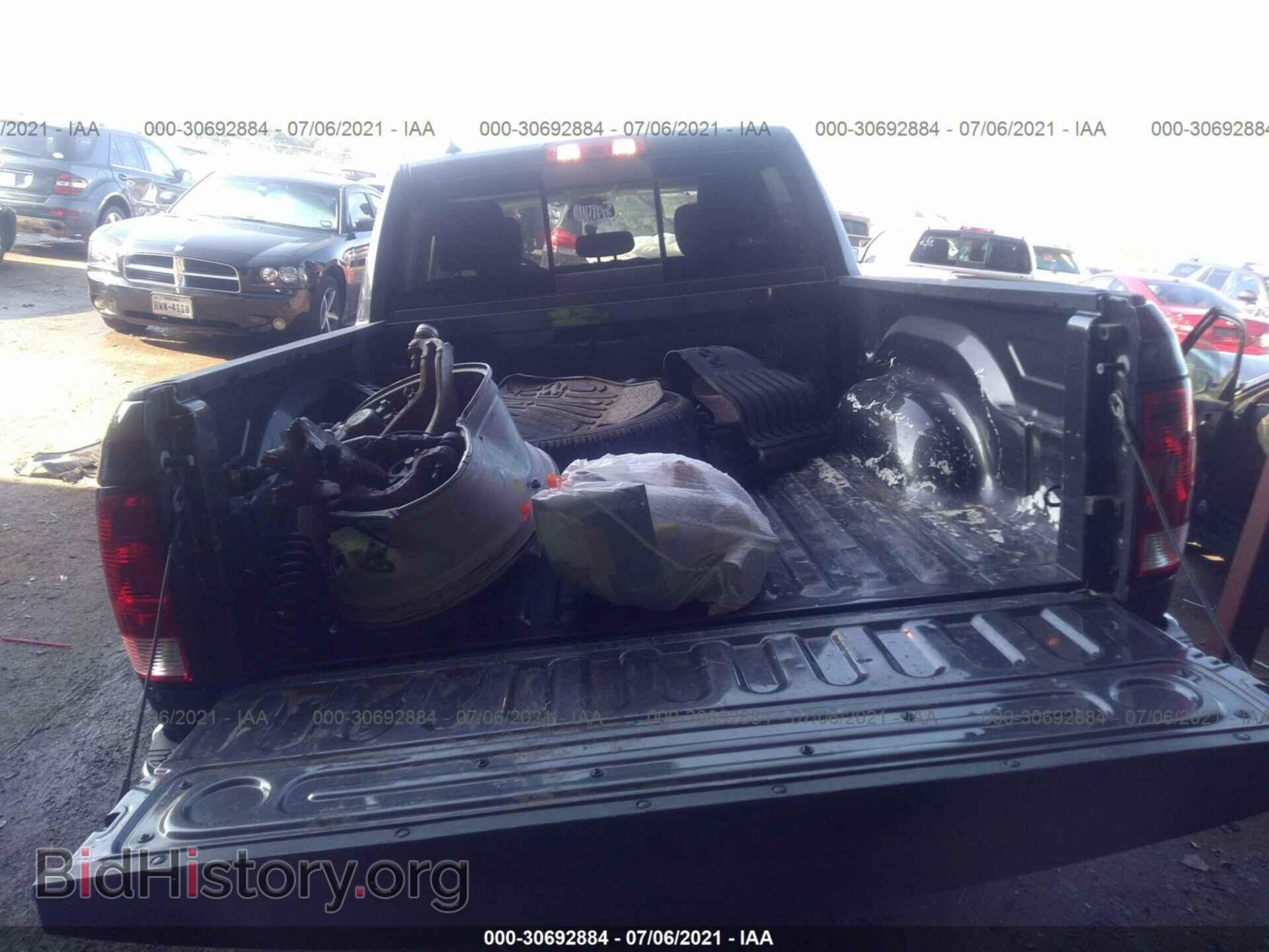 2019 RAM 1500 CLASSIC - VIN: 1C6RR6LT5KS529089 - Фото 8