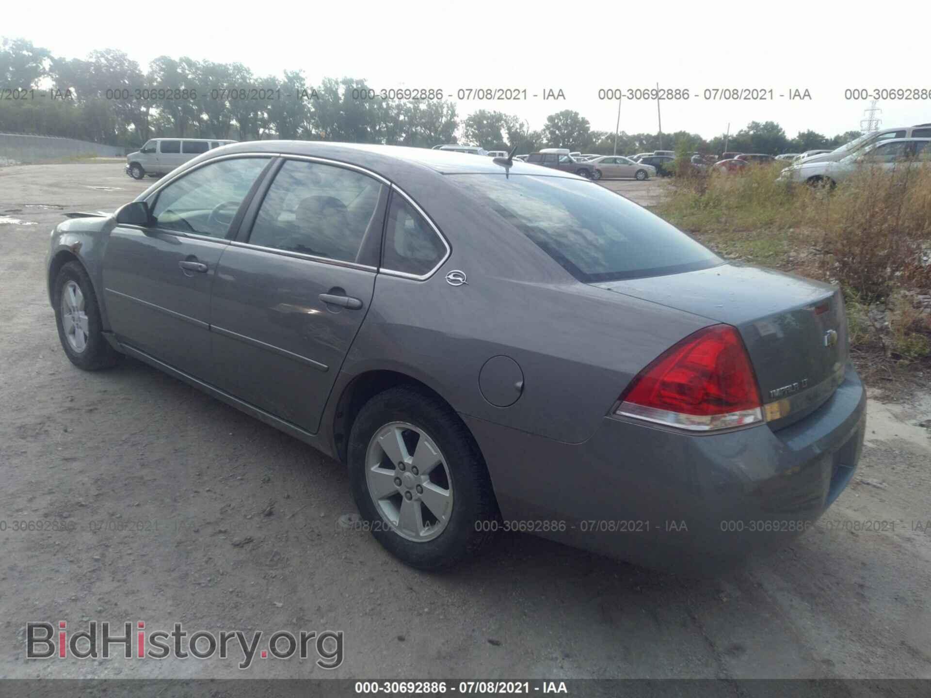 2007 CHEVROLET IMPALA - VIN: 2G1WT58K279160720 - Фото 3