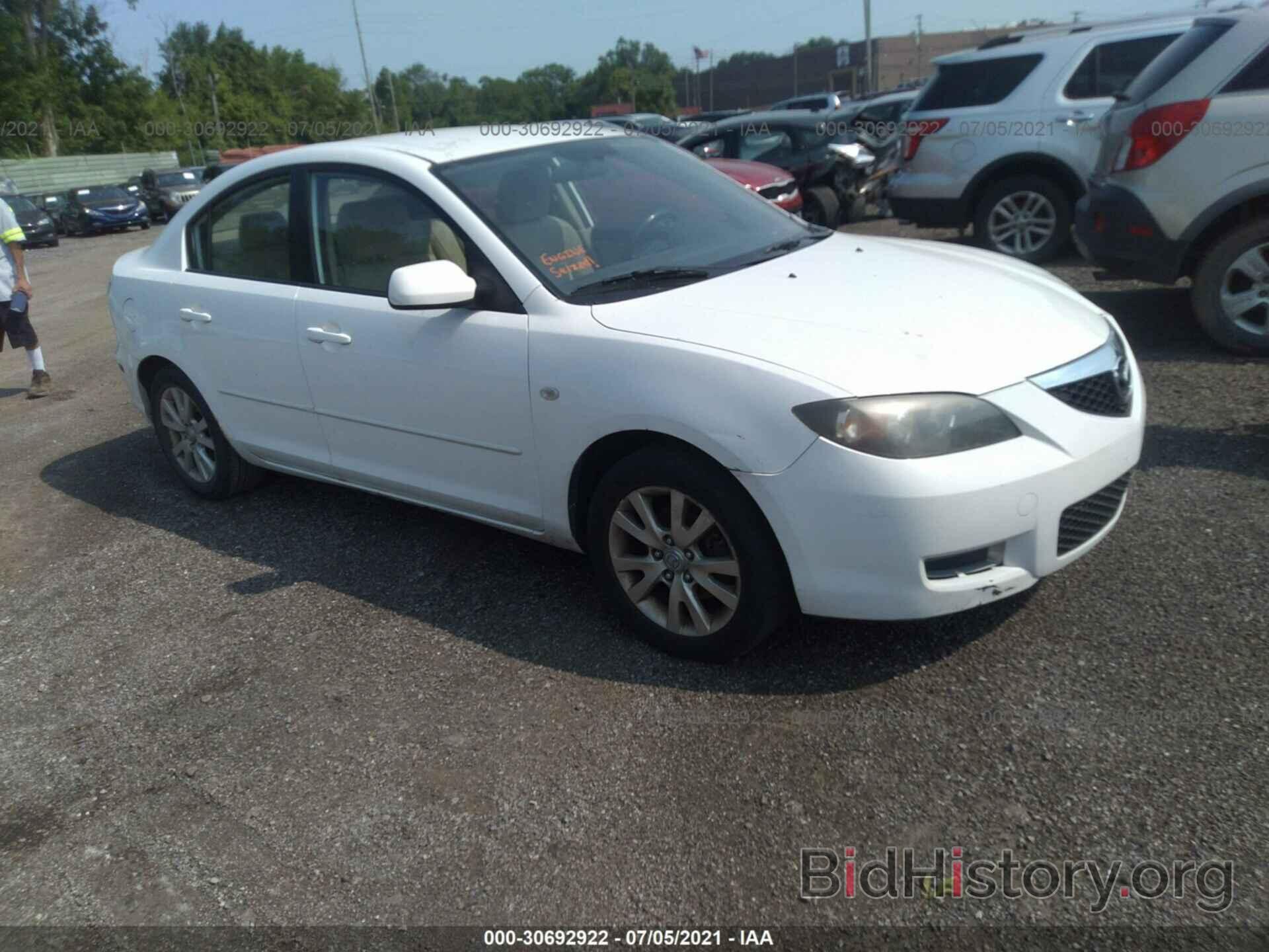 Photo JM1BK12F281844086 - MAZDA MAZDA3 2008