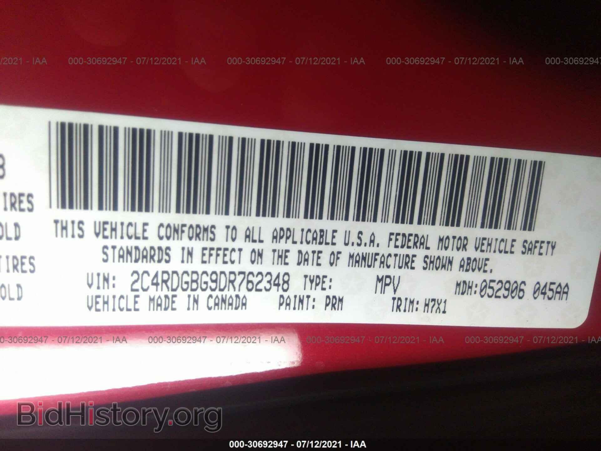 2013 DODGE GRAND CARAVAN - VIN: 2C4RDGBG9DR762348 - Фото 9