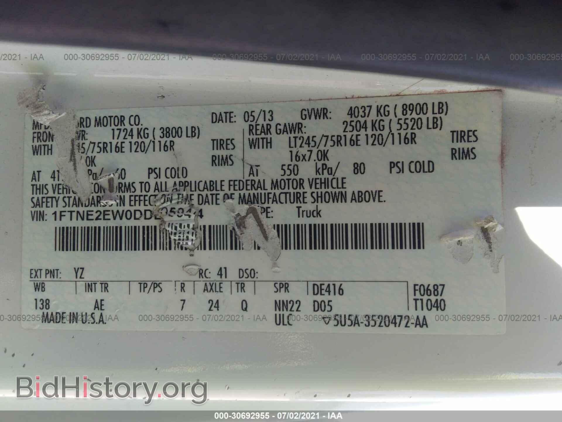 2013 FORD ECONOLINE CARGO VAN - VIN: 1FTNE2EW0DDB05944 - Фото 9
