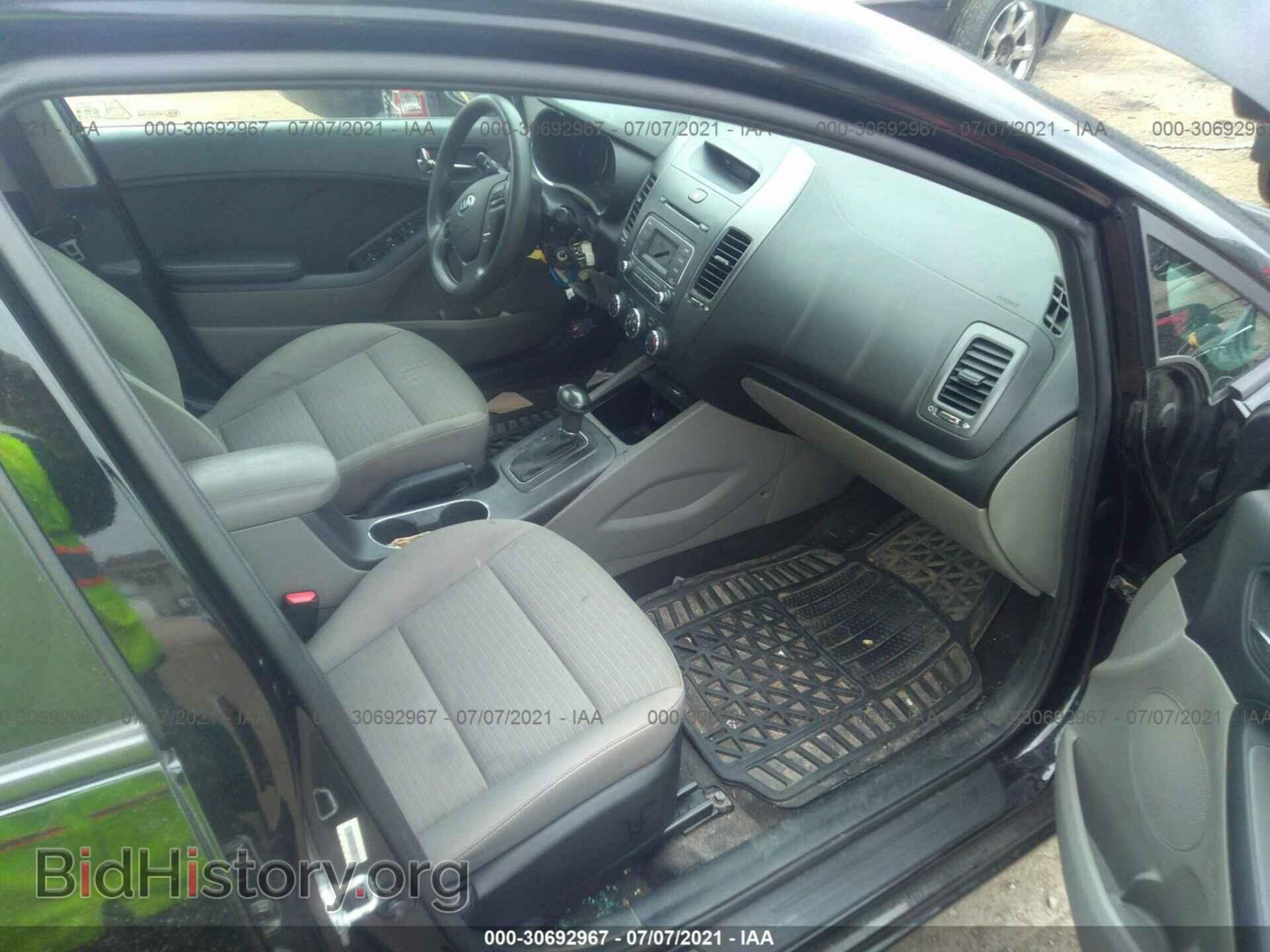 2015 KIA FORTE - VIN: KNAFX4A60F5352908 - Фото 5