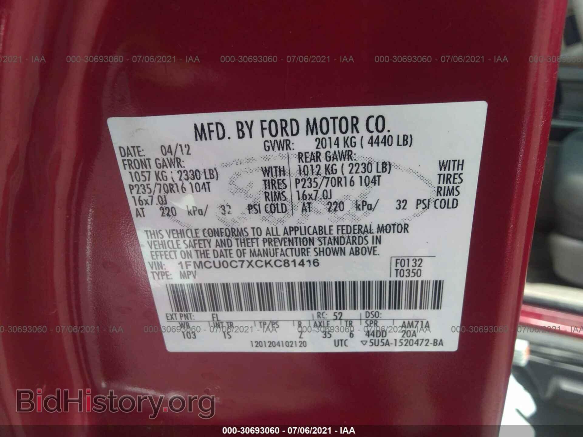 2012 FORD ESCAPE - VIN: 1FMCU0C7XCKC81416 - Photo 9