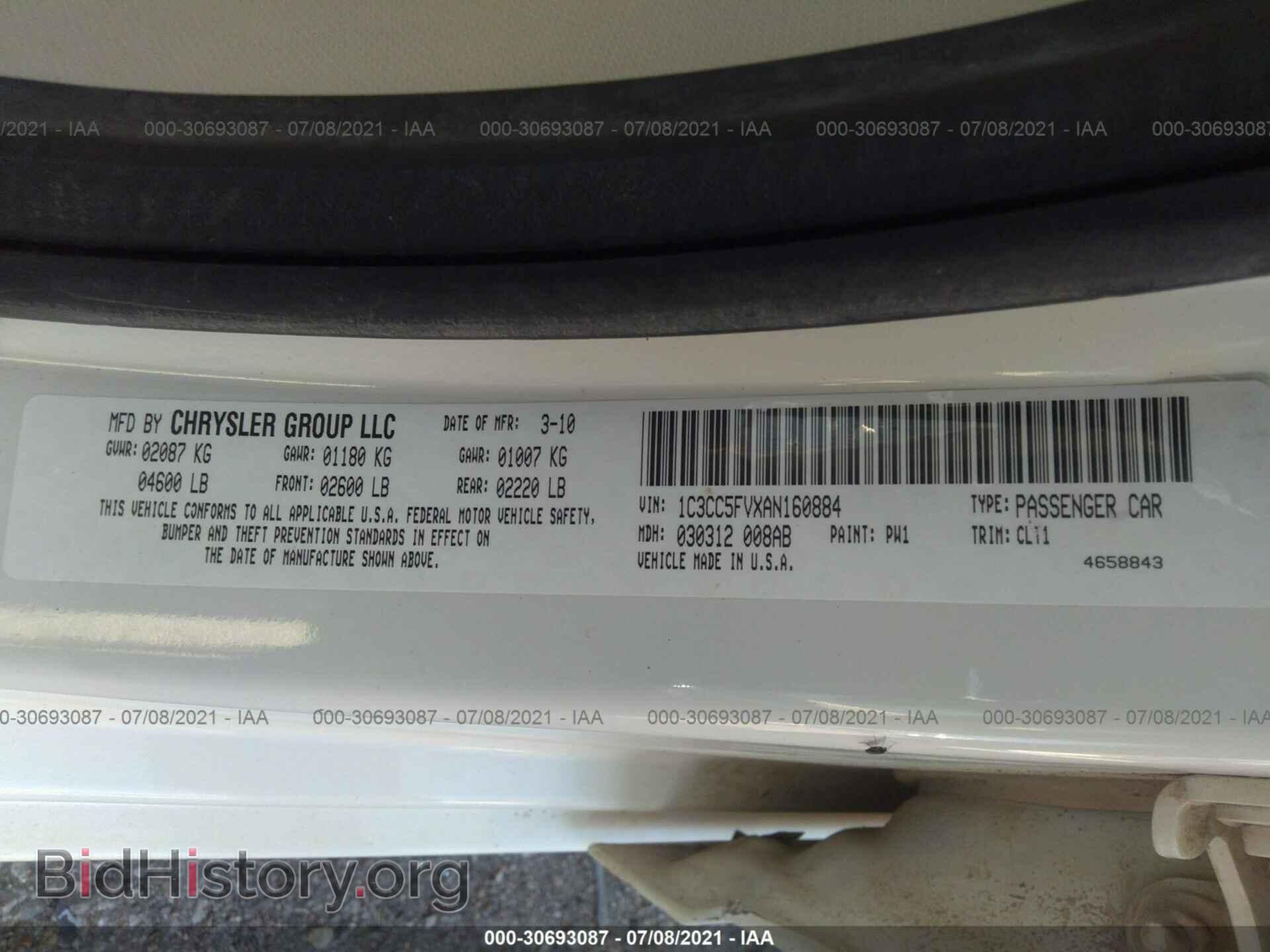 2010 CHRYSLER SEBRING - VIN: 1C3CC5FVXAN160884 - Фото 9