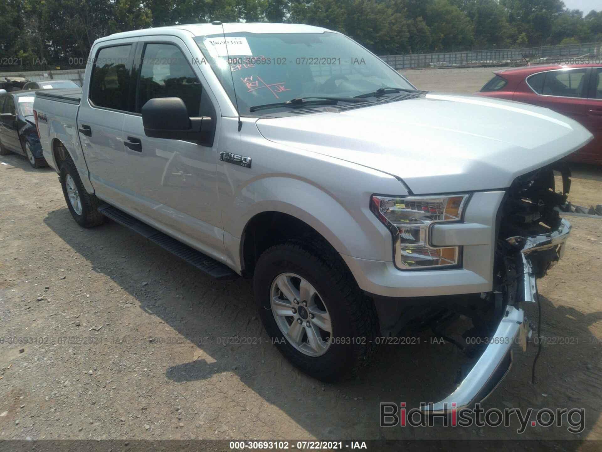 Photo 1FTEW1EF0HKD76012 - FORD F-150 2017