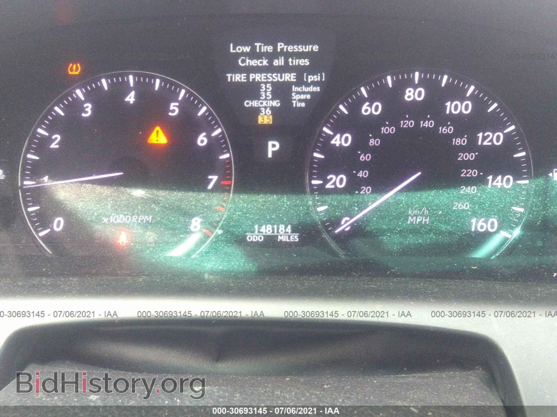 2007 LEXUS LS 460 - VIN: JTHBL46F675048603 - Фото 7