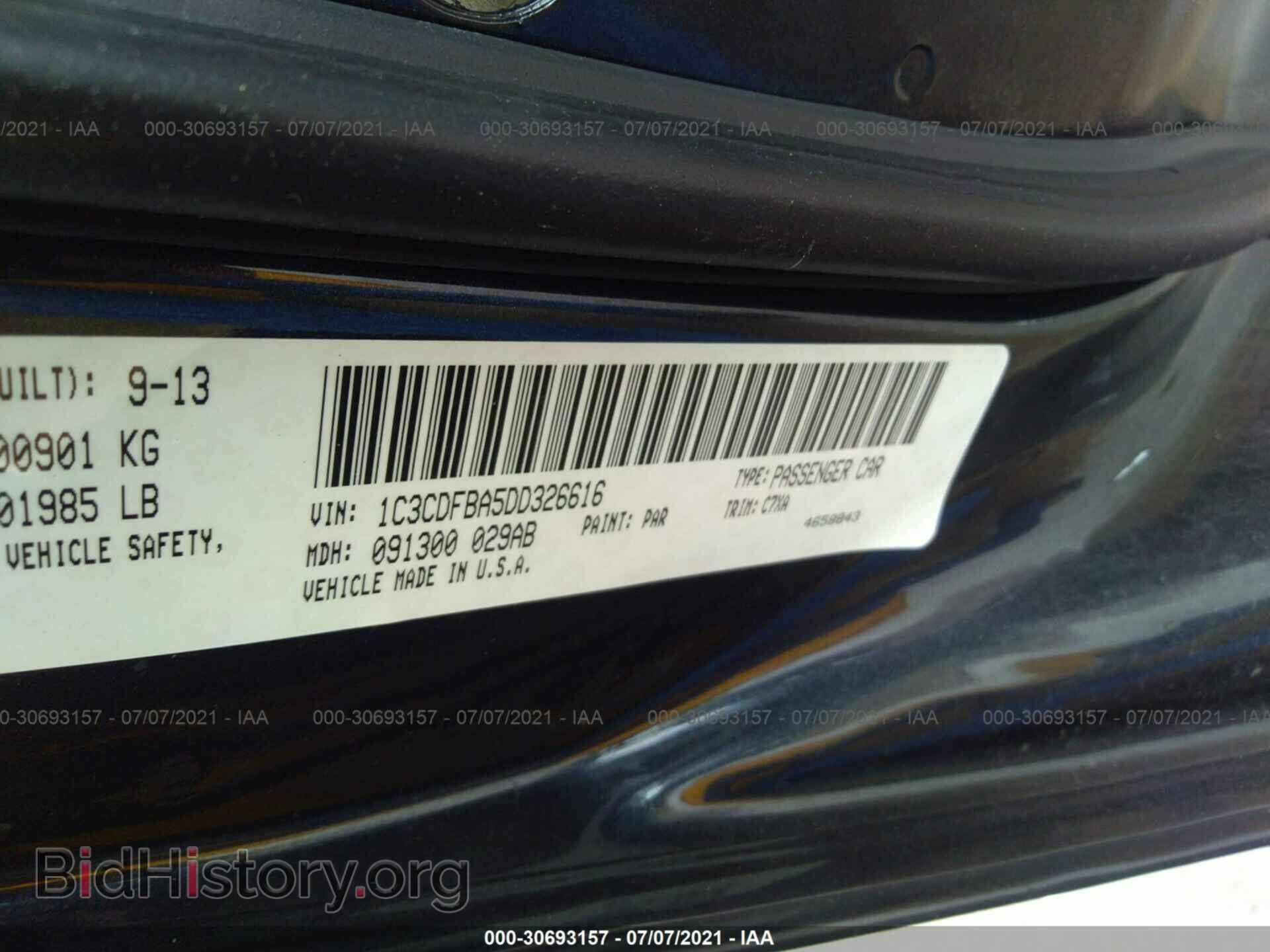 2013 DODGE DART - VIN: 1C3CDFBA5DD326616 - Фото 9