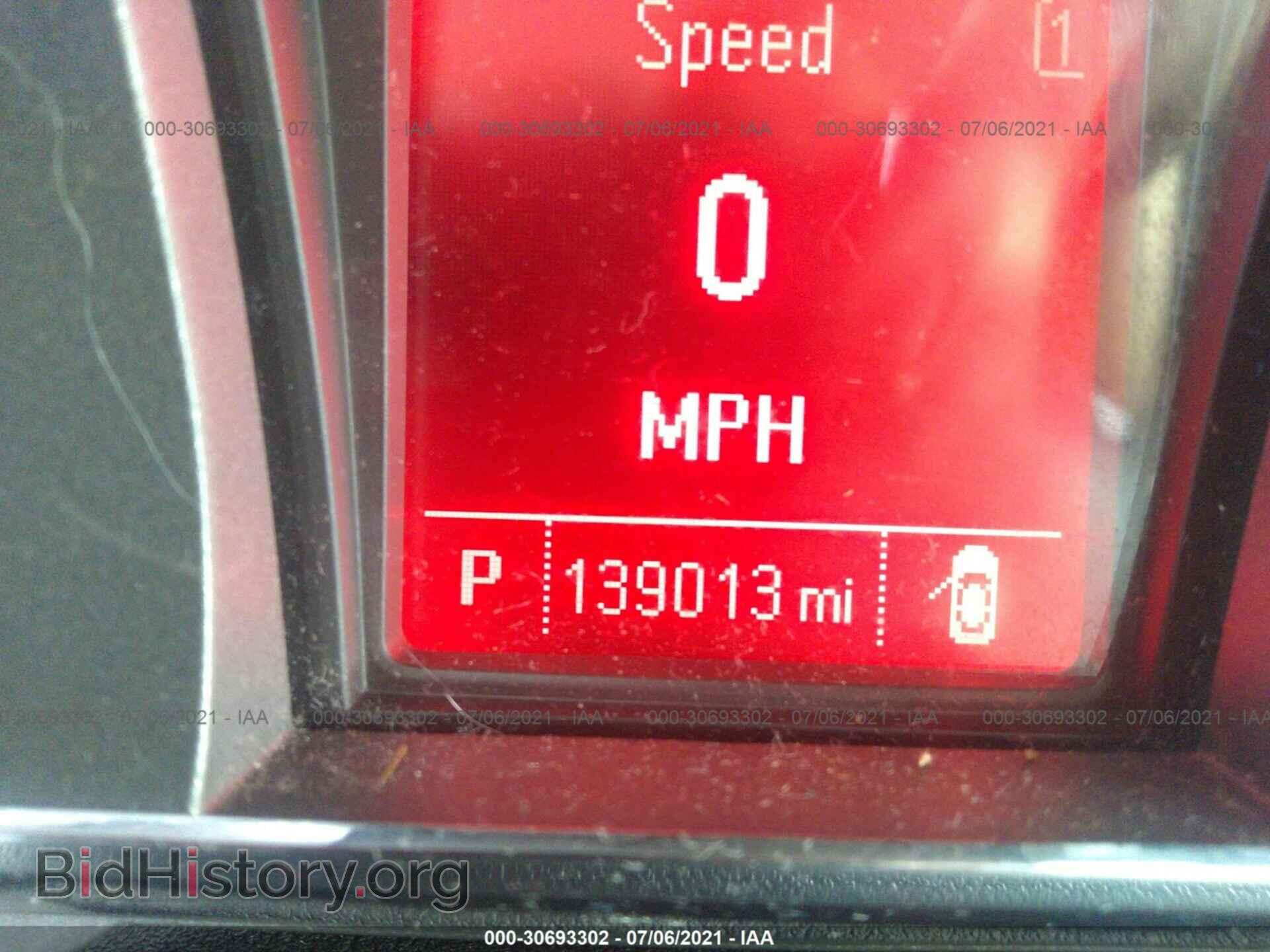 2012 GMC TERRAIN - VIN: 2GKALMEK4C6299294 - Photo 7