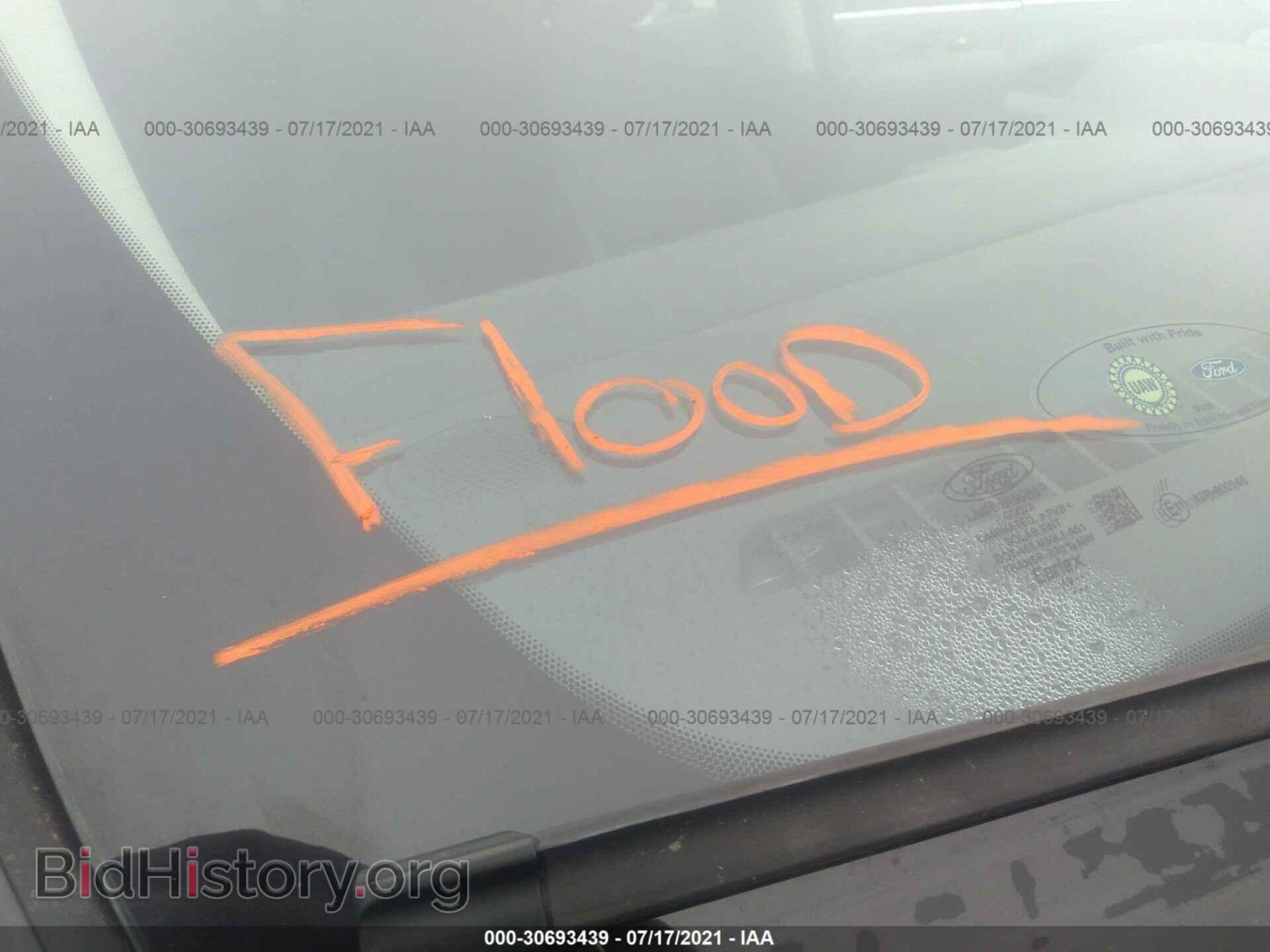 2020 FORD ESCAPE - VIN: 1FMCU9DZ2LUA74477 - Фото 6
