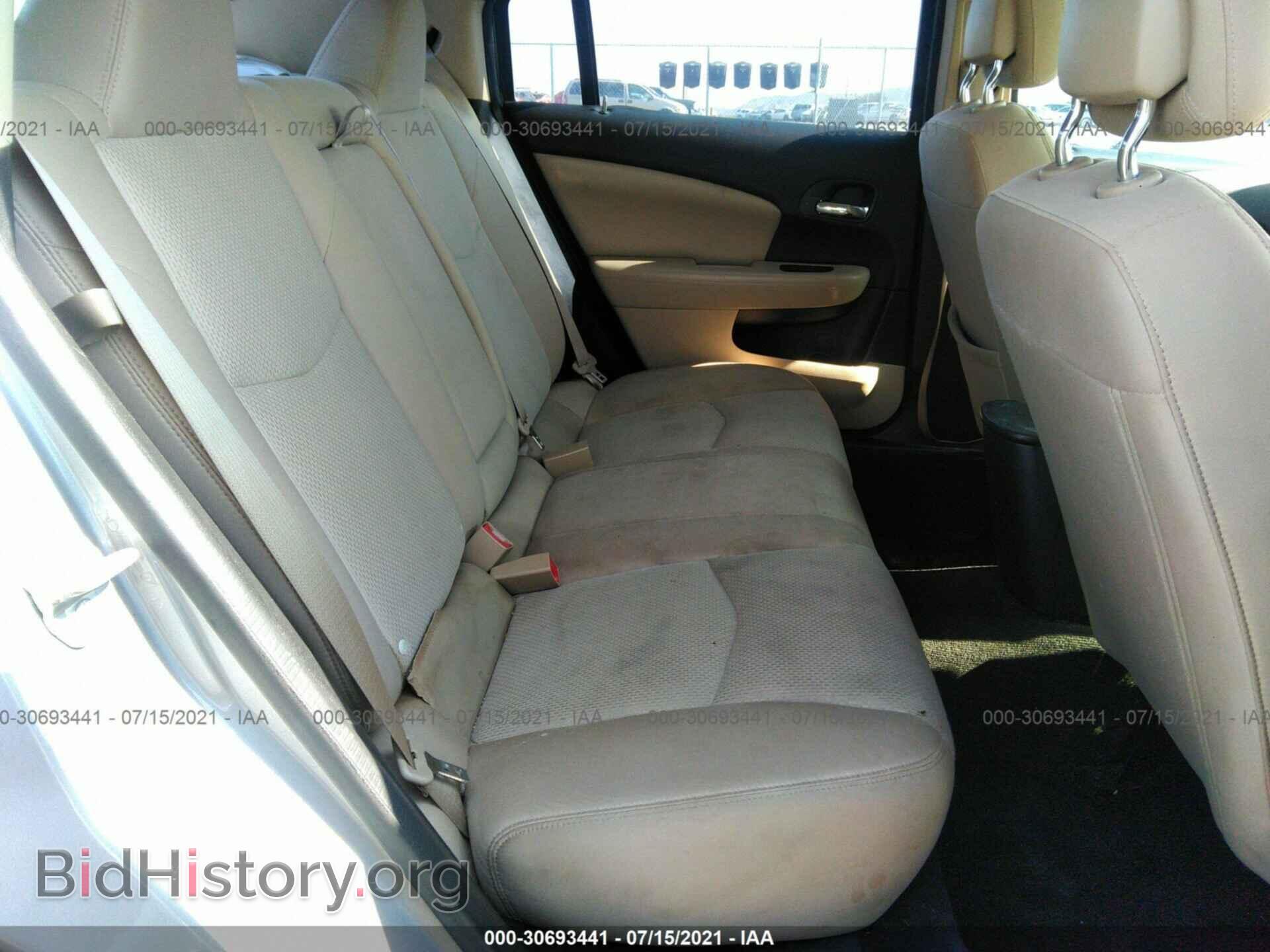 2014 CHRYSLER 200 - VIN: 1C3CCBBG3EN106094 - Фото 8