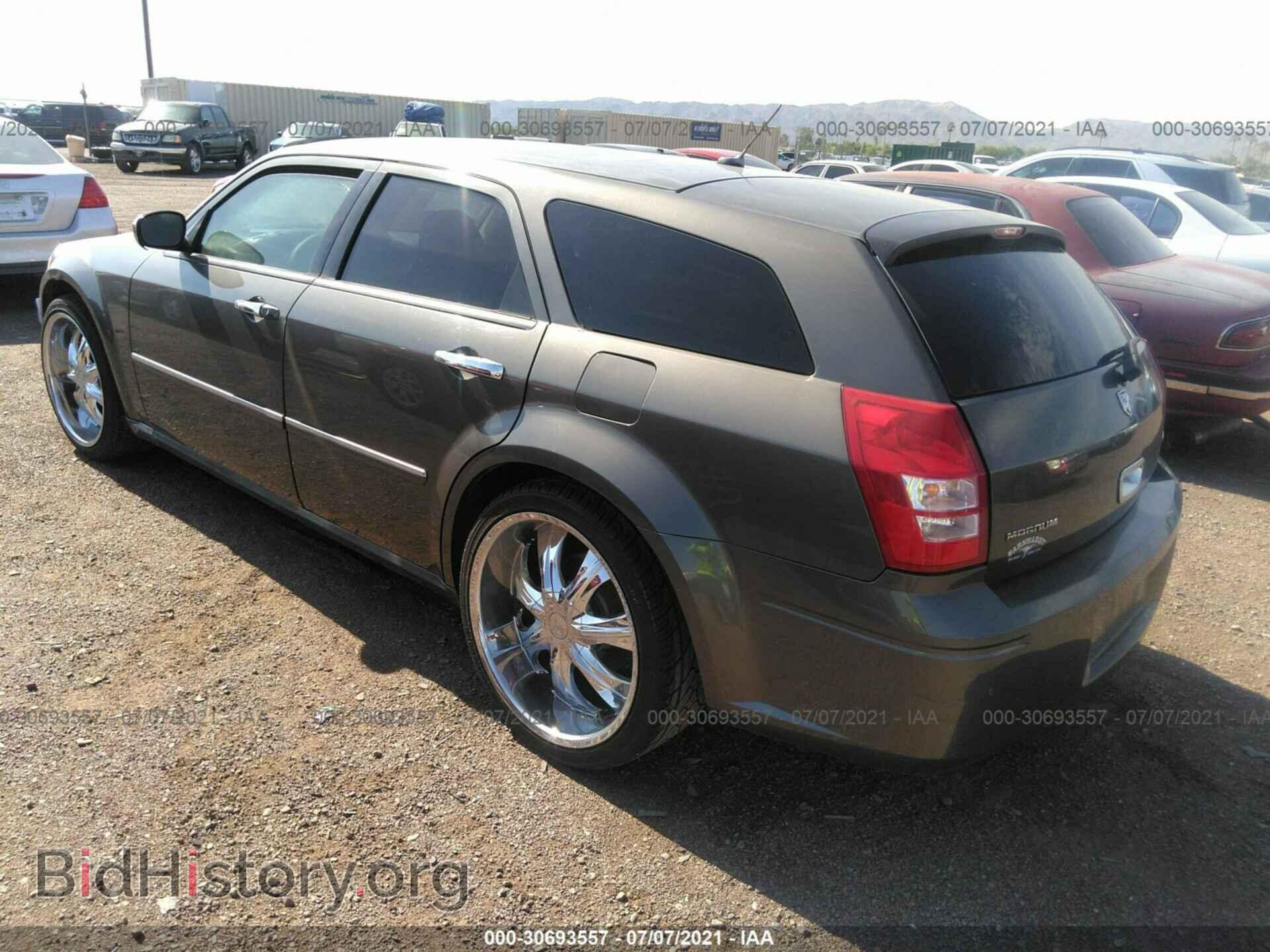 2008 DODGE MAGNUM - VIN: 2D4FV37VX8H242528 - Фото 3