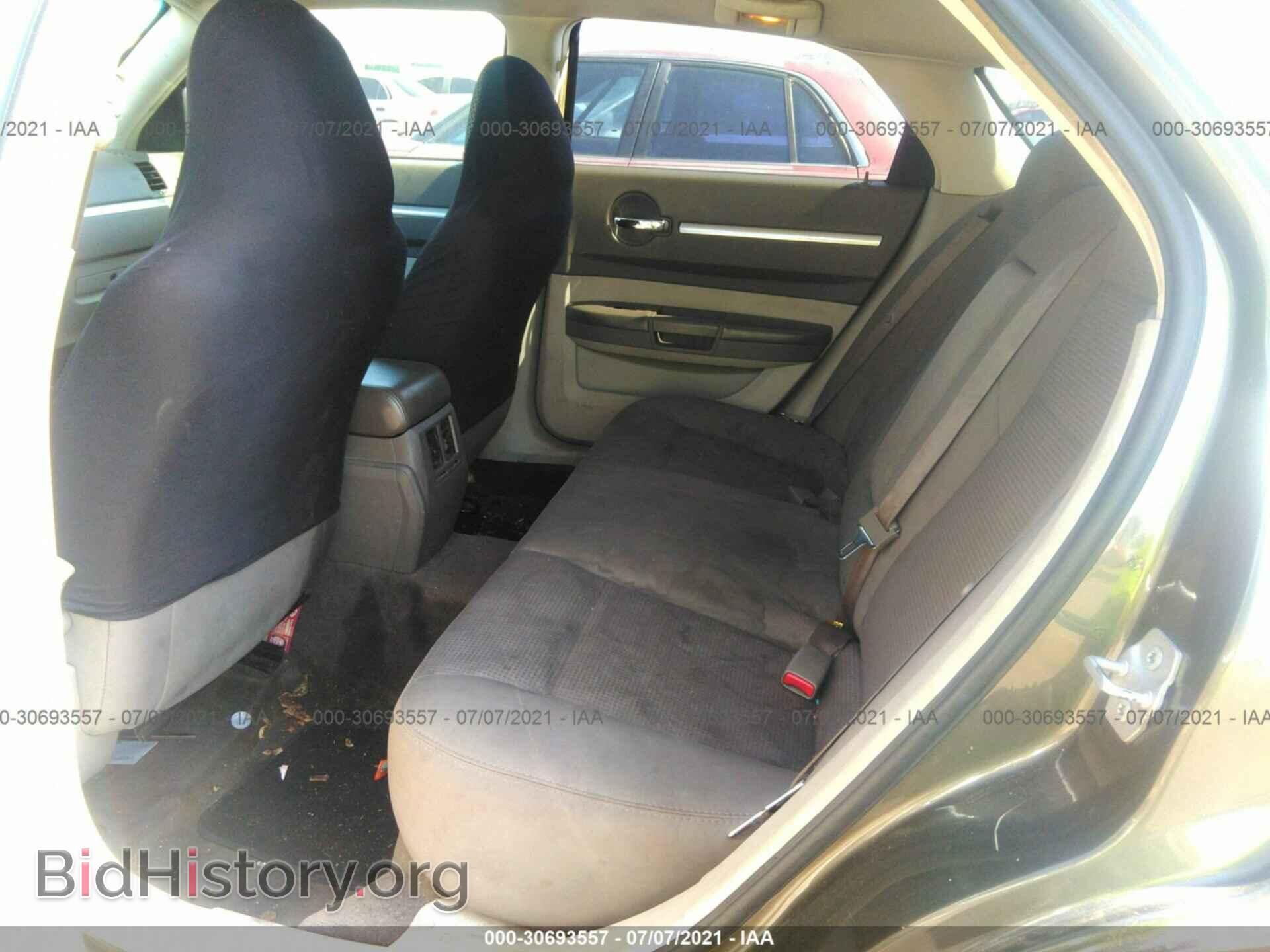 2008 DODGE MAGNUM - VIN: 2D4FV37VX8H242528 - Фото 8
