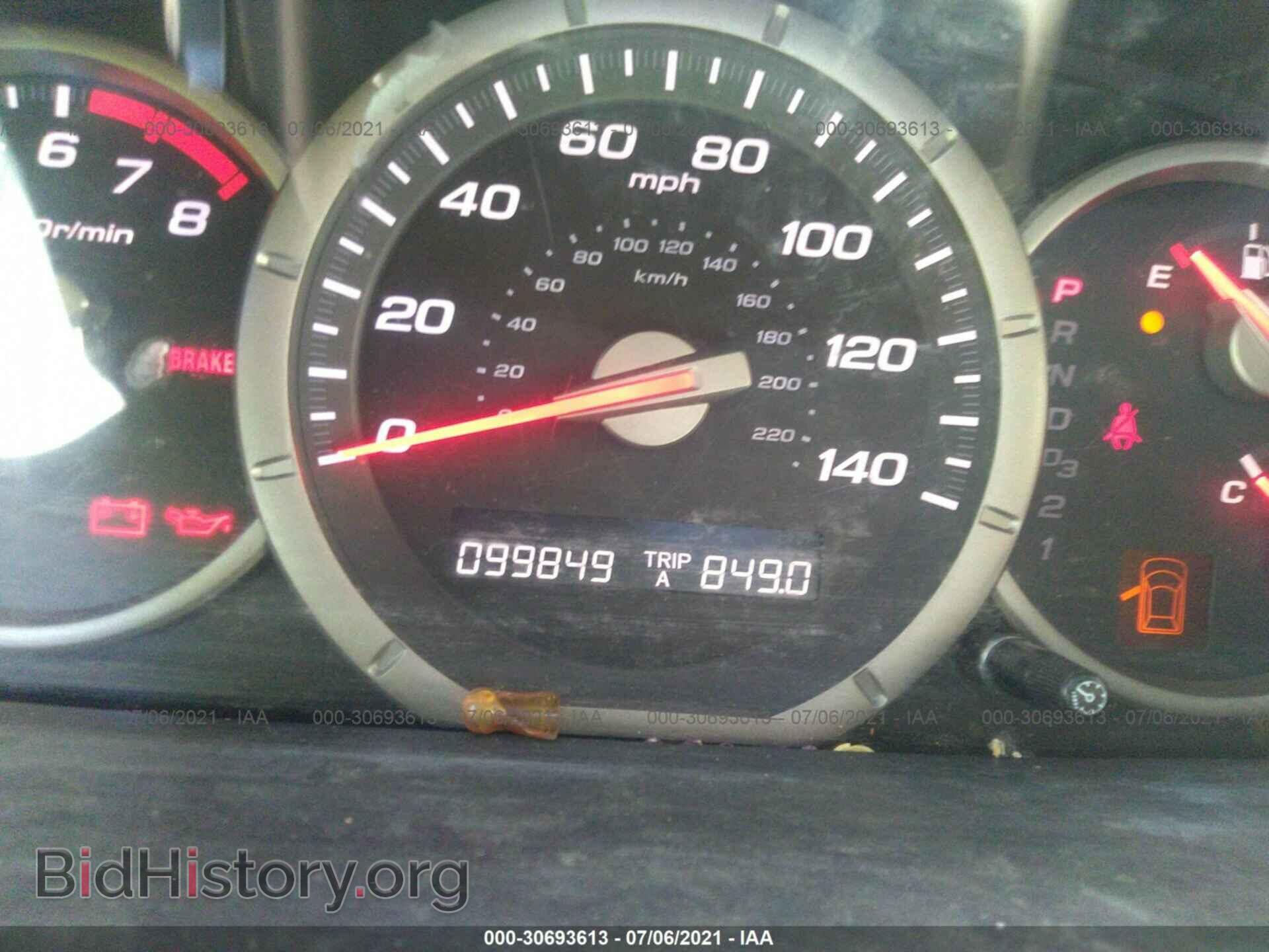 2008 HONDA PILOT - VIN: 5FNYF28408B010464 - Фото 7