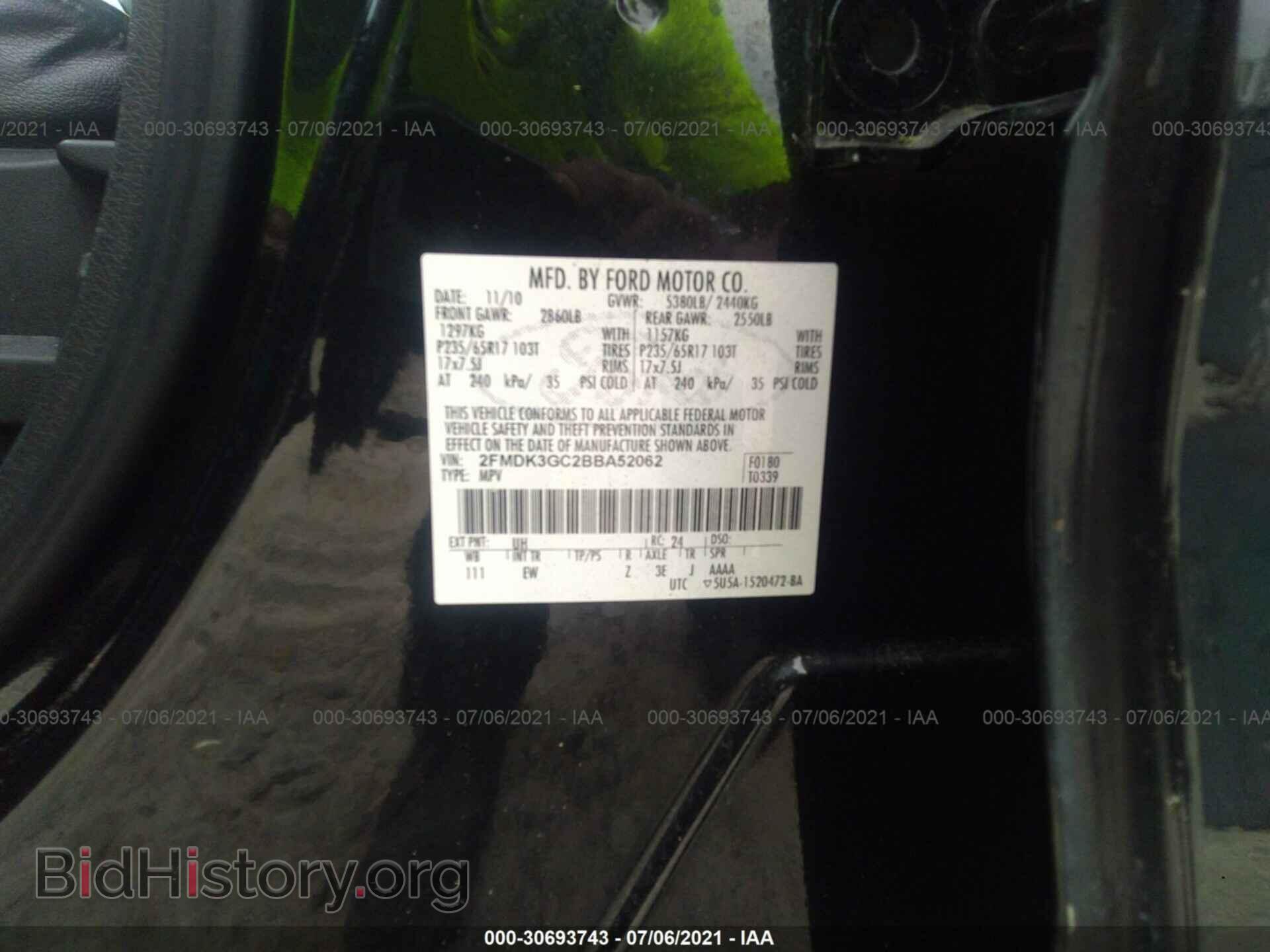 2011 FORD EDGE - VIN: 2FMDK3GC2BBA52062 - Фото 9