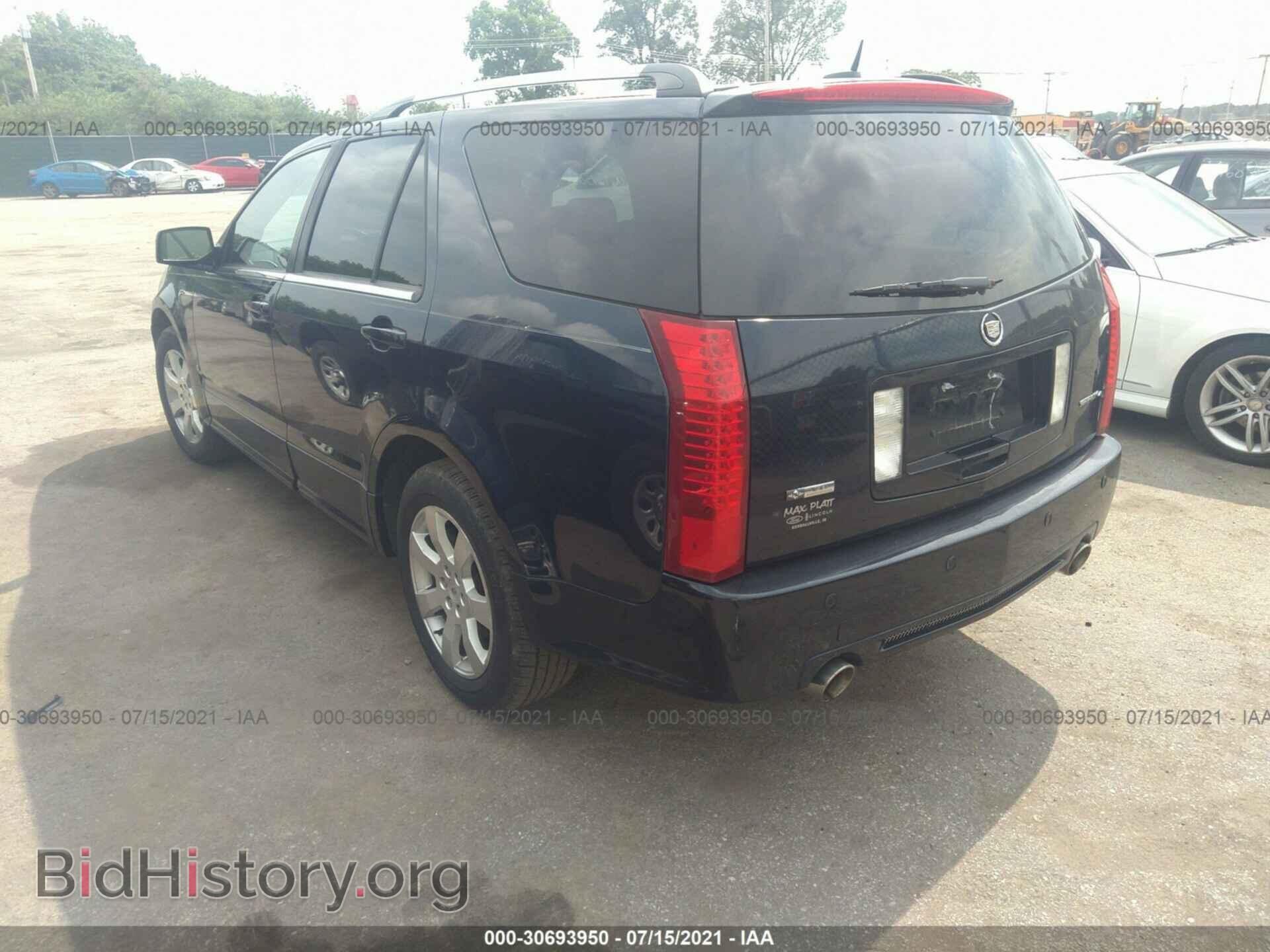 2008 CADILLAC SRX - VIN: 1GYEE53A280141635 - Фото 3