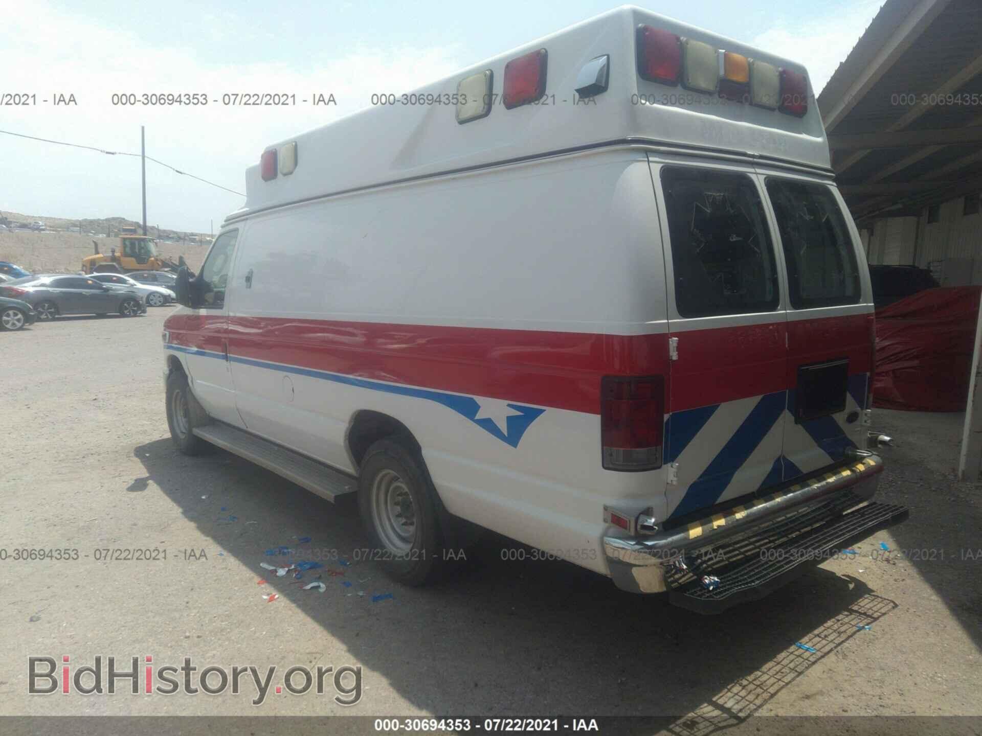 2011 FORD ECONOLINE CARGO VAN - VIN: 1FDSS3ES7BDA26147 - Фото 3
