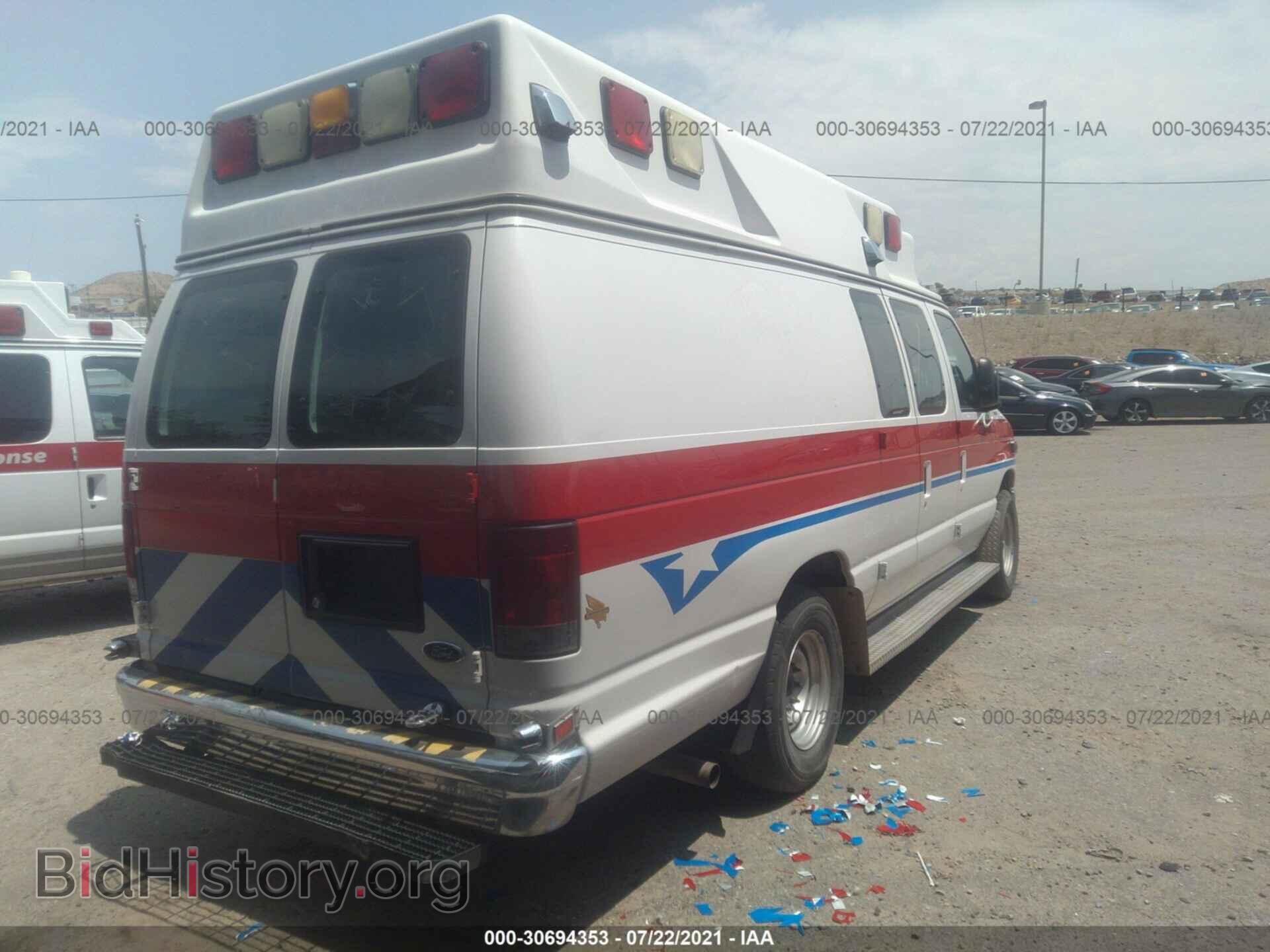 2011 FORD ECONOLINE CARGO VAN - VIN: 1FDSS3ES7BDA26147 - Фото 4
