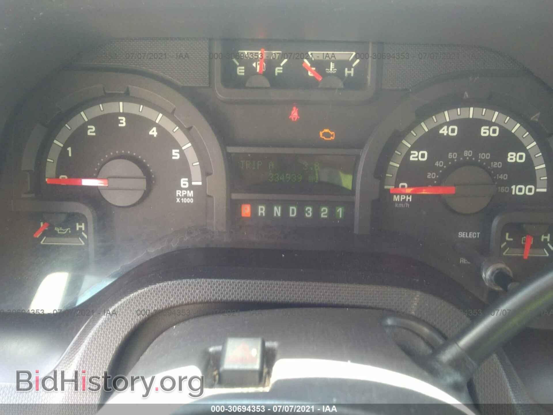 2011 FORD ECONOLINE CARGO VAN - VIN: 1FDSS3ES7BDA26147 - Фото 7