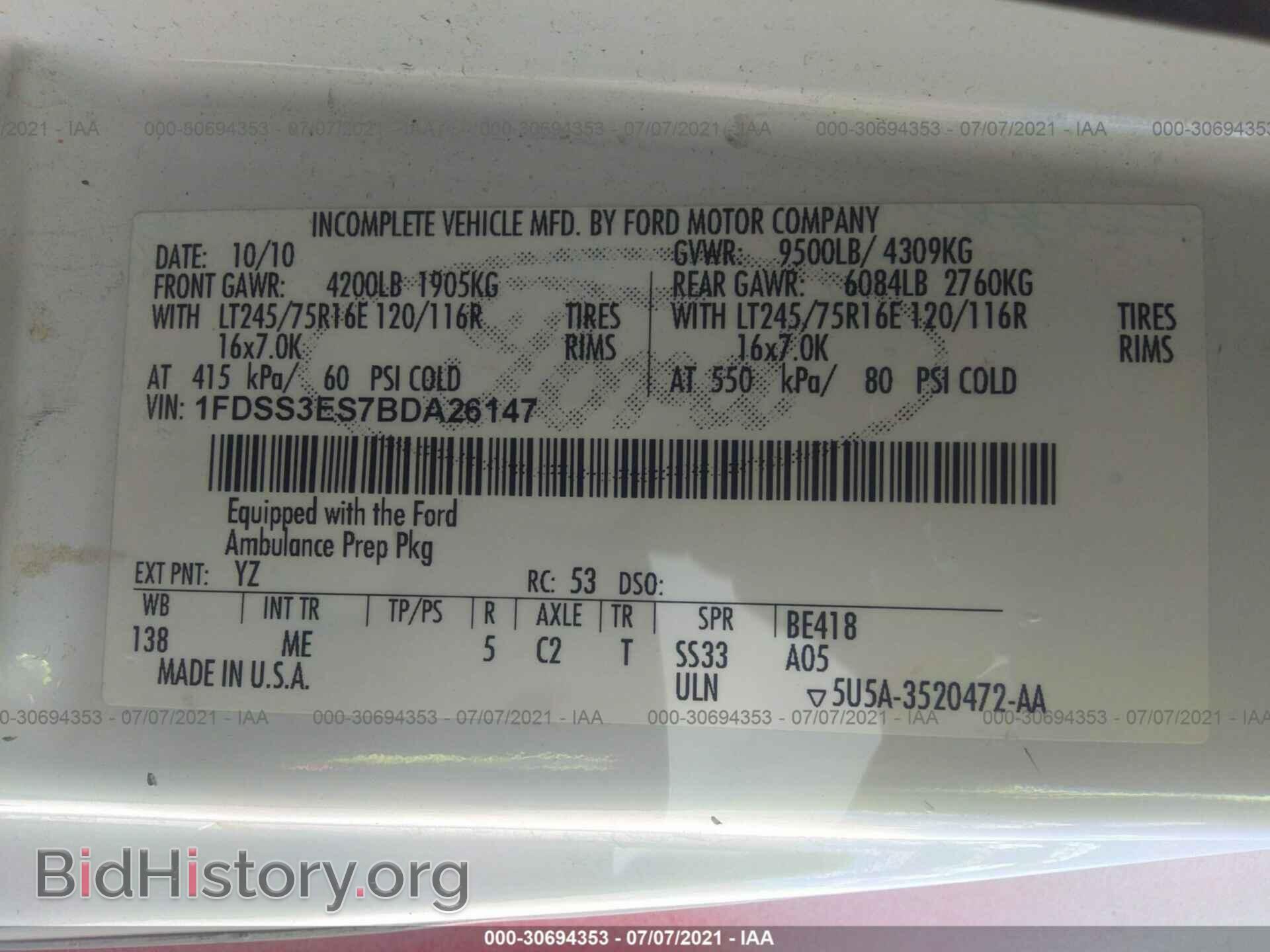 2011 FORD ECONOLINE CARGO VAN - VIN: 1FDSS3ES7BDA26147 - Фото 9